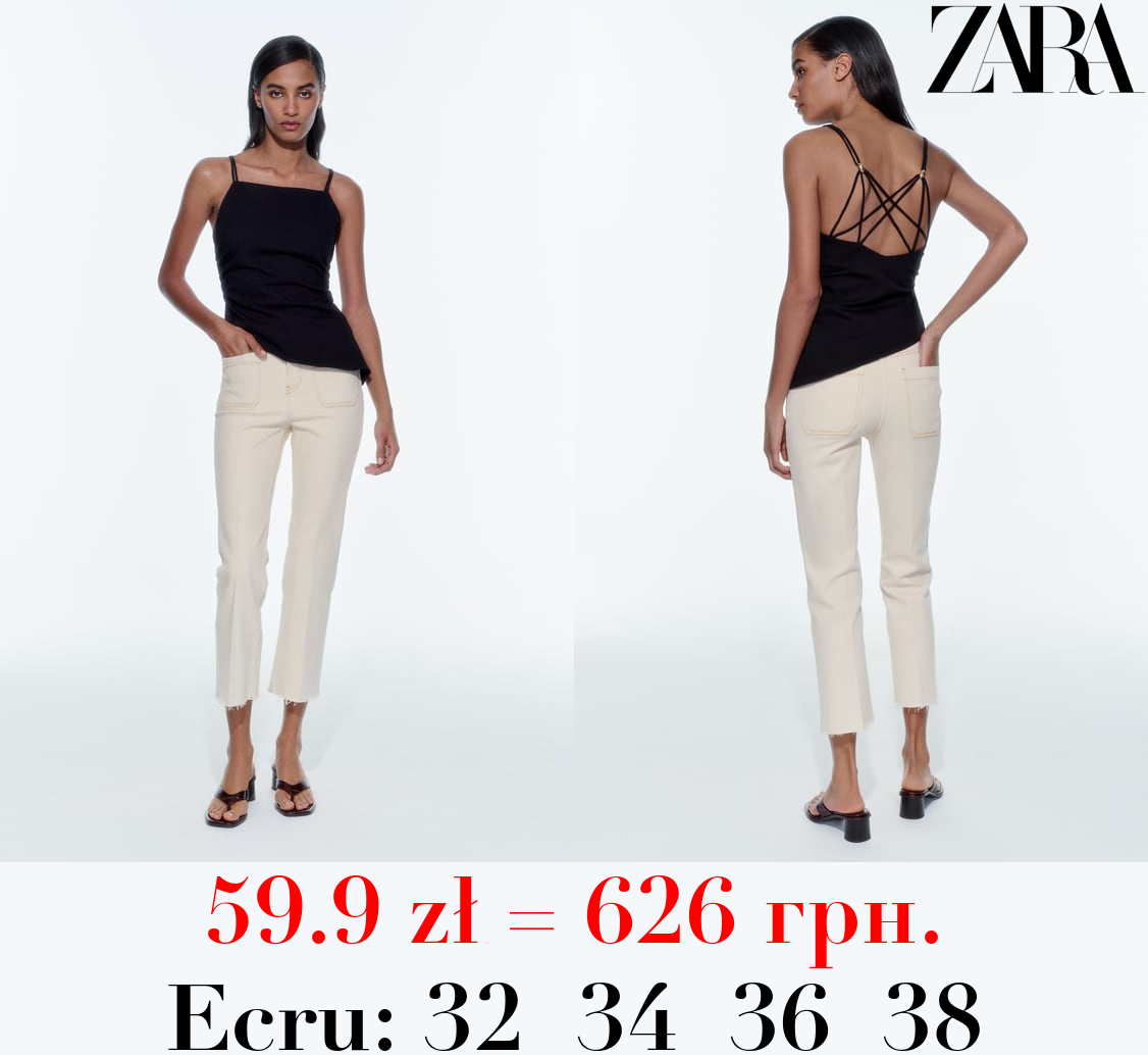 Z1975 HIGH-WAIST MINI FLARE JEANS