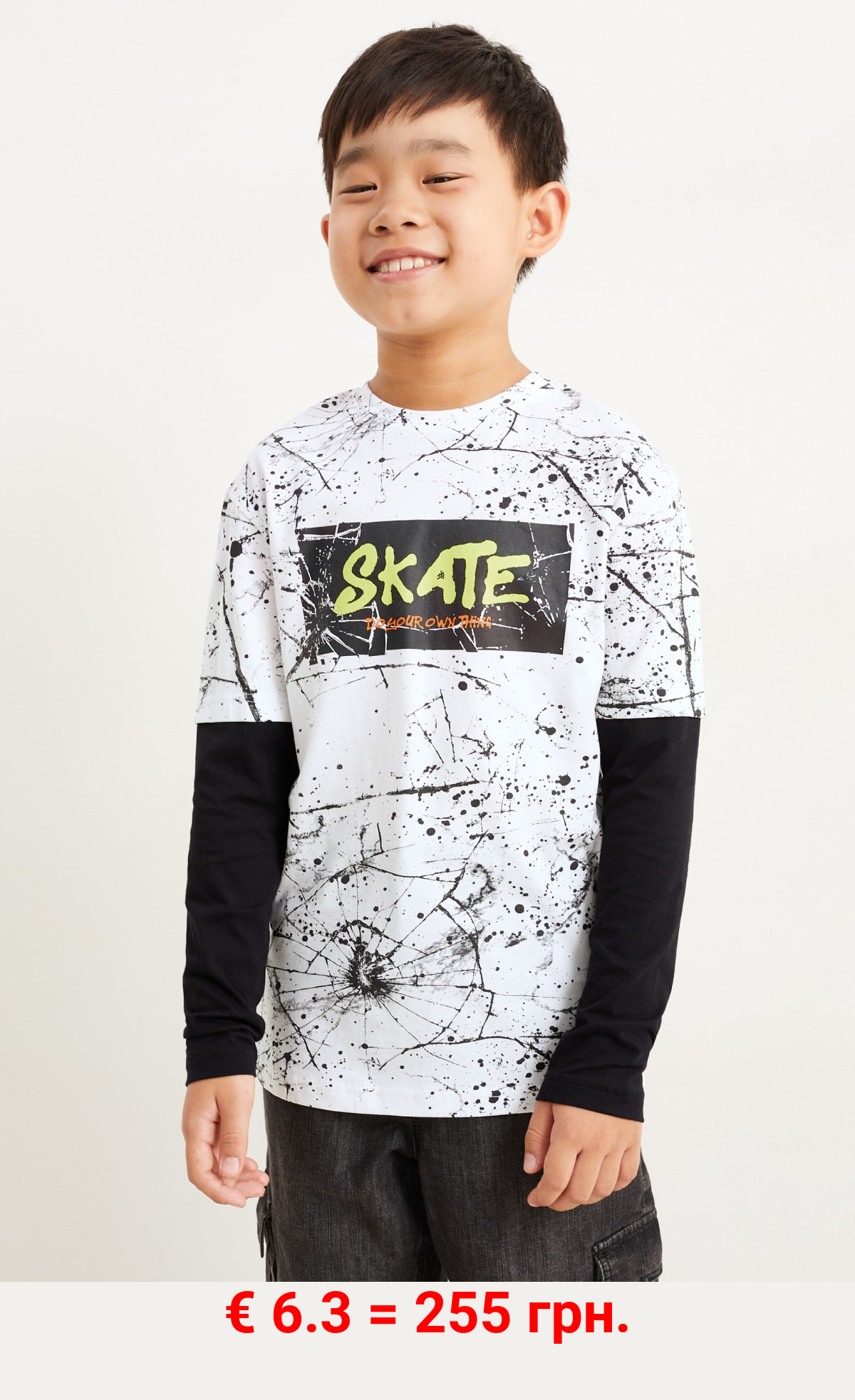 Langarmshirt - 2-in-1-Look