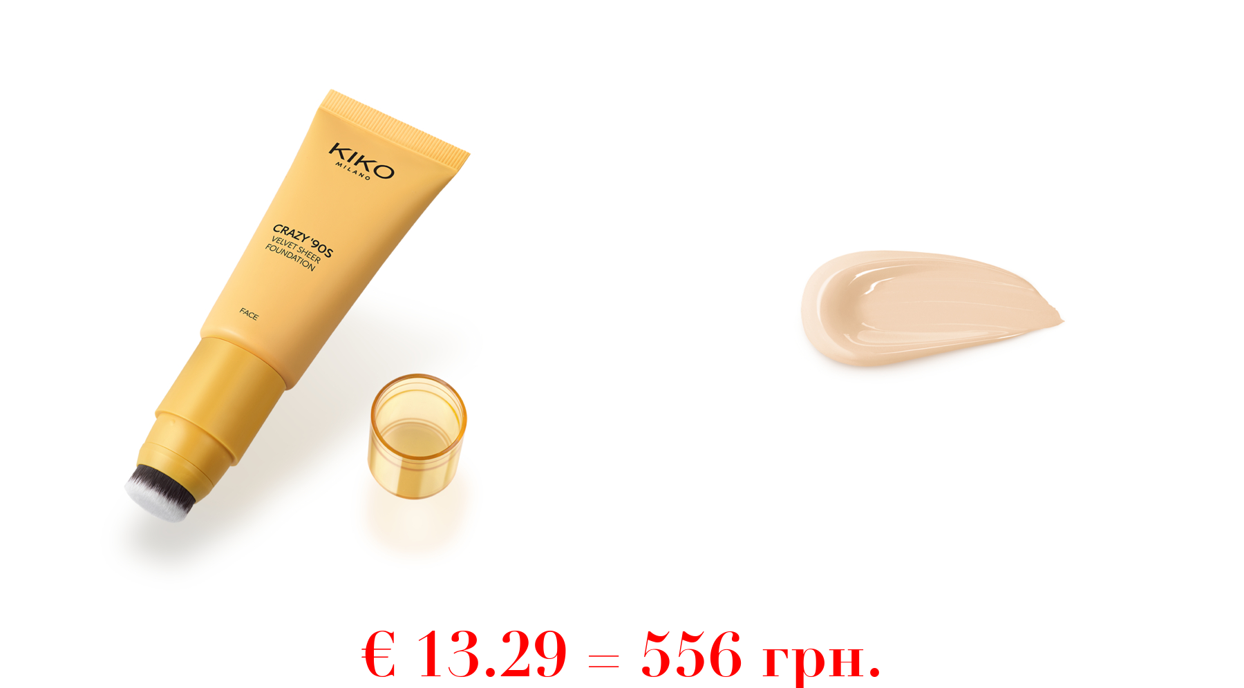 crazy '90s velvet sheer foundation