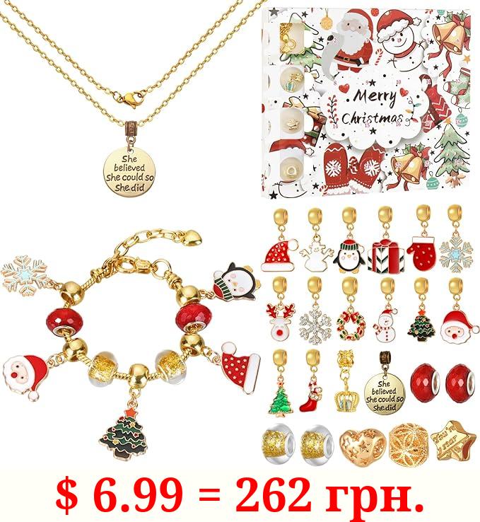 Advent Calendar 2022 Girls Christmas Countdown for Kids Charm Bracelets Necklace Making Kit for Girls 24 Days Xmas Gifts for Teens 23 Charm Beads Gold