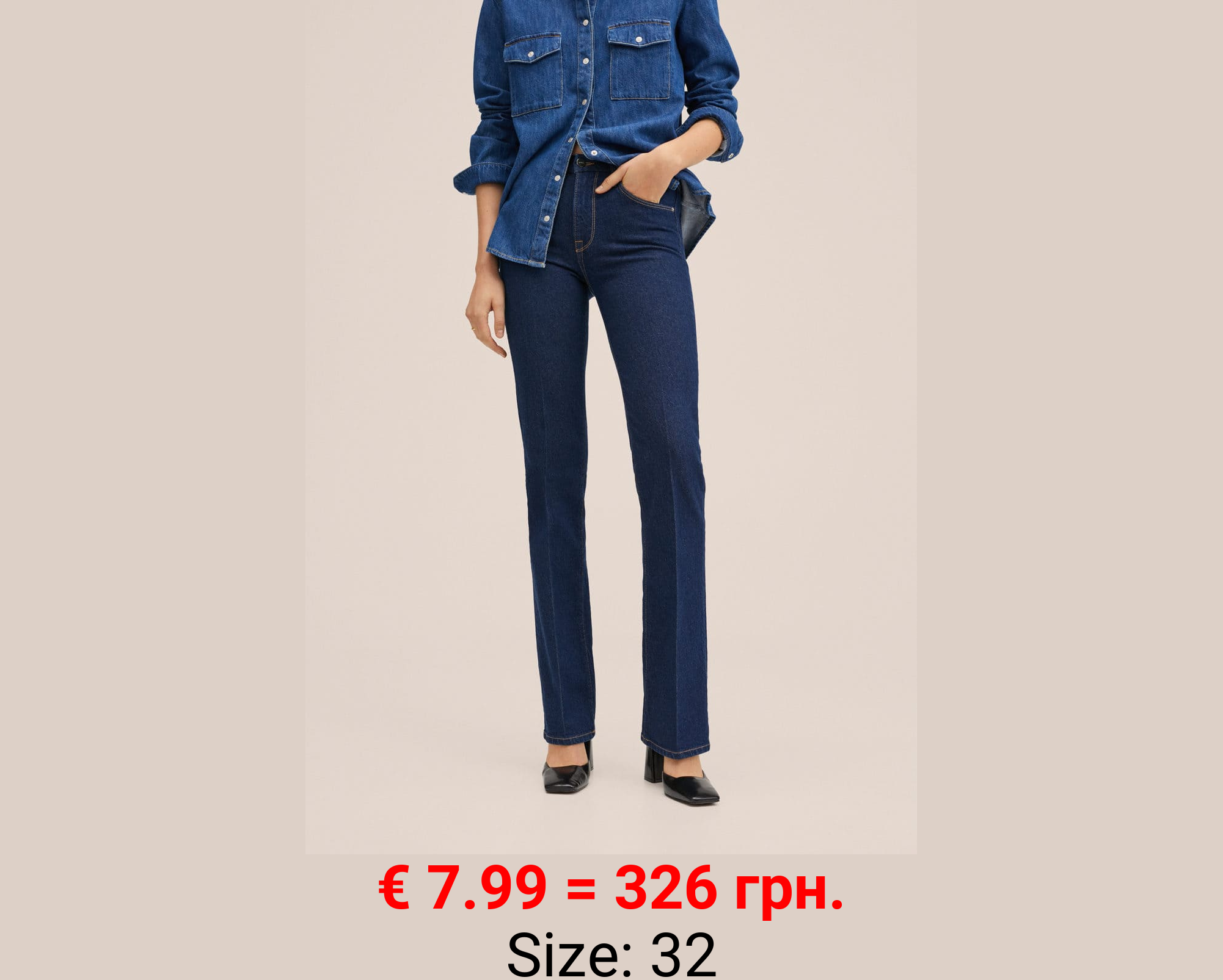 Vaqueros skinny flare