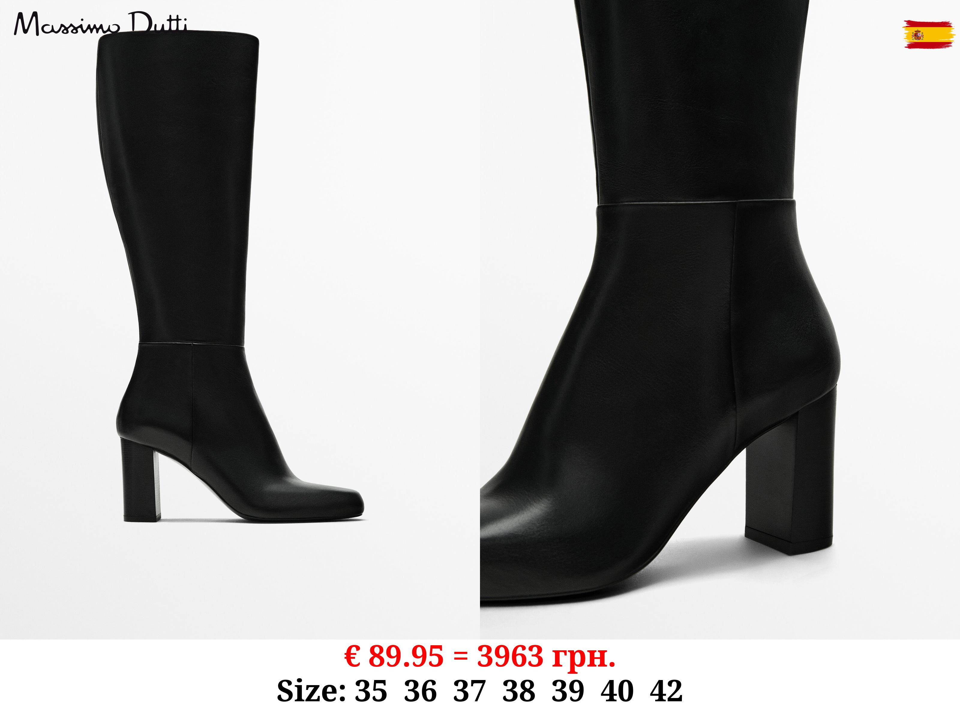 High-heel boots - Studio BLACK