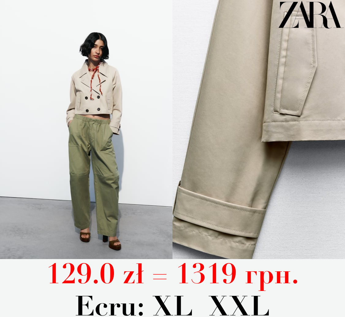 SHORT TRENCH COAT JACKET