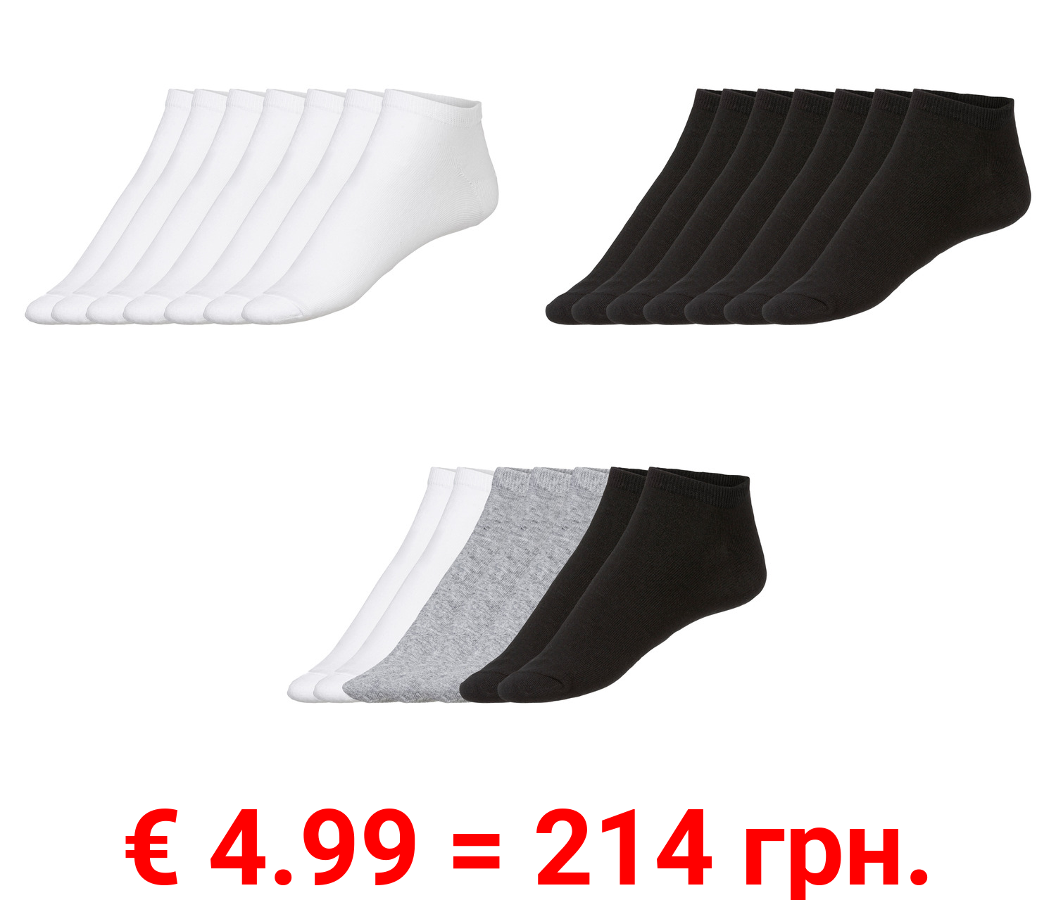 LIVERGY® Herren Sneakersocken, 7 Paar, hoher Bio-Baumwollanteil