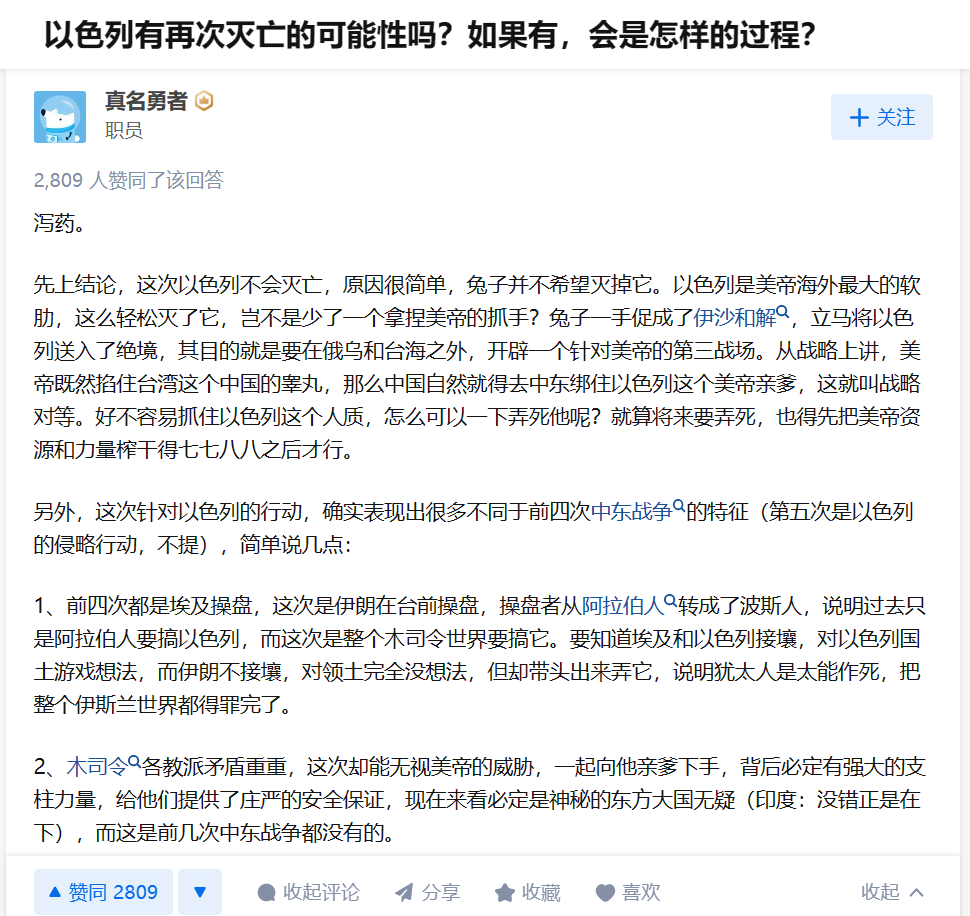 https://telegra.ph/file/6d0e9d0a7bb0da5afca78.png