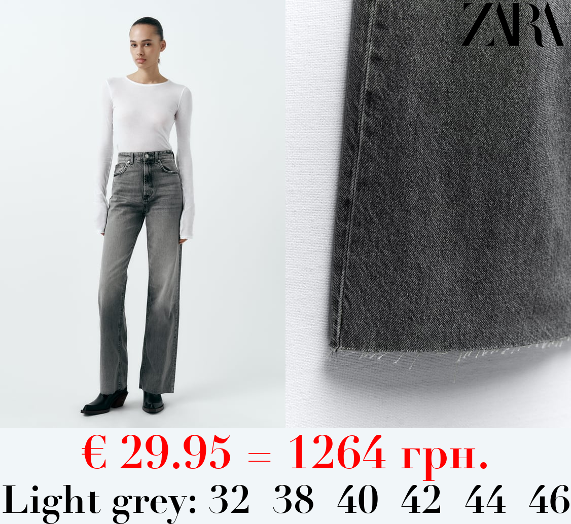 TRF HIGH-RISE WIDE-LEG JEANS