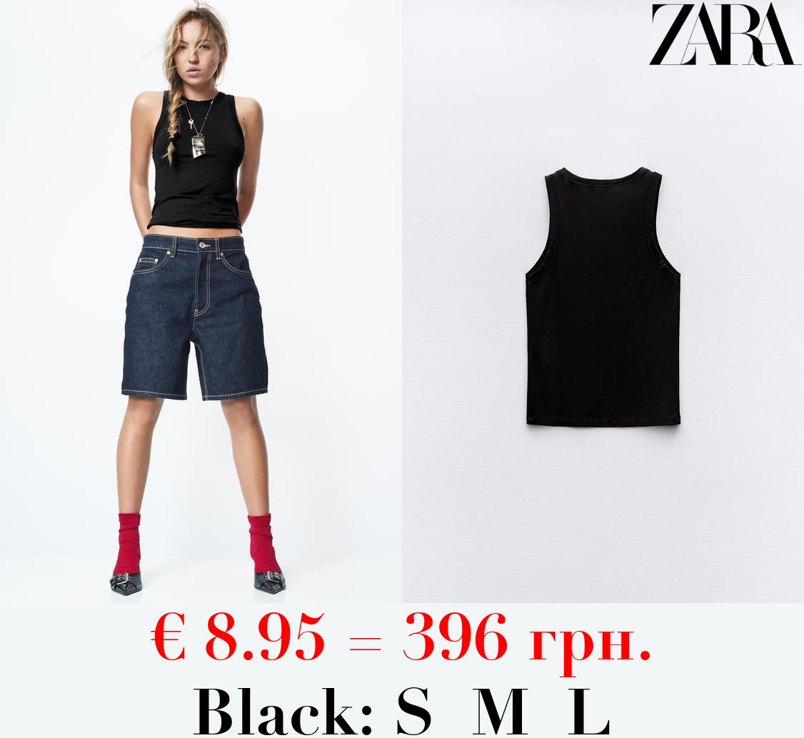 POLYAMIDE HALTER TOP