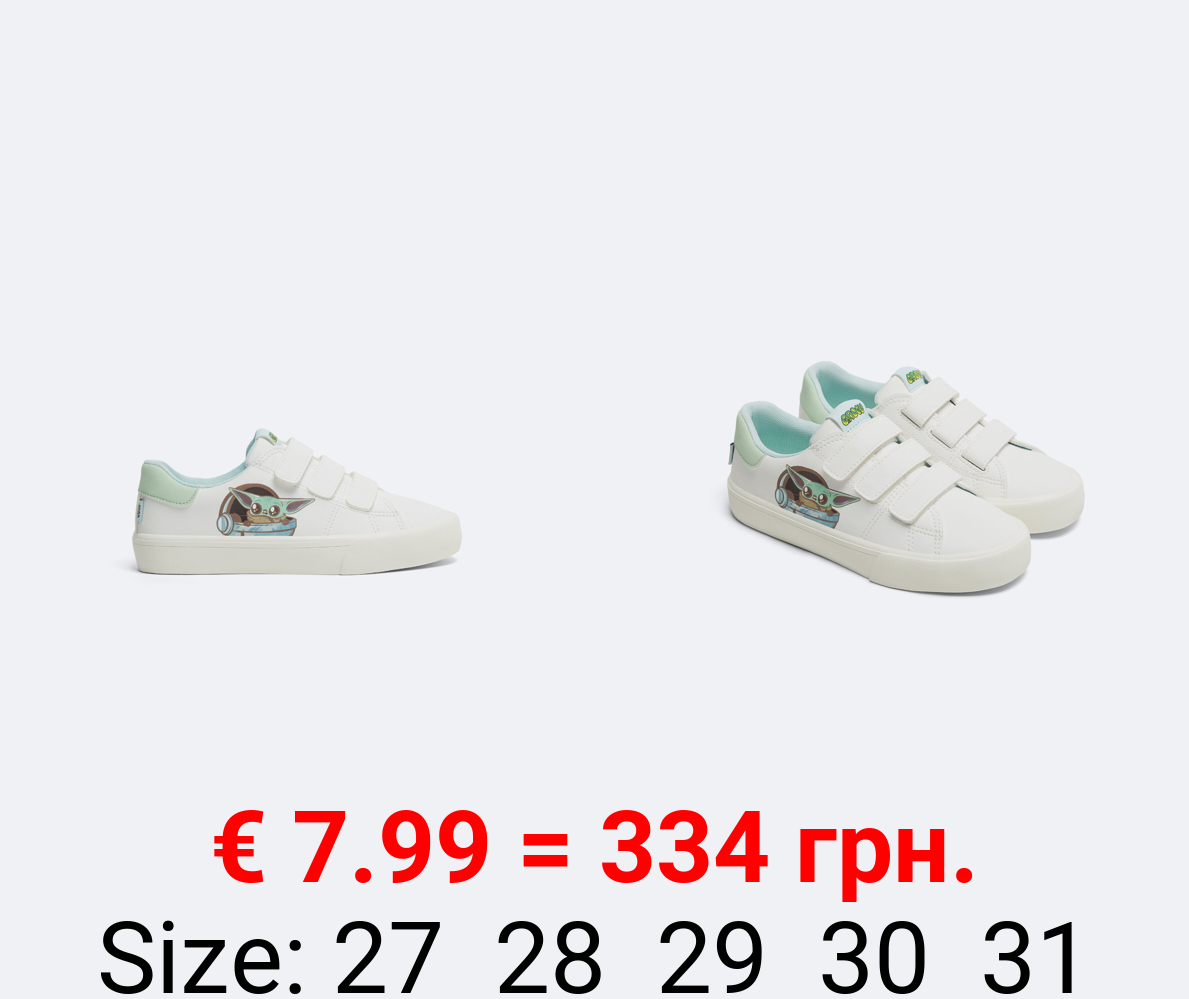 Baby Yoda ©Disney sneakers