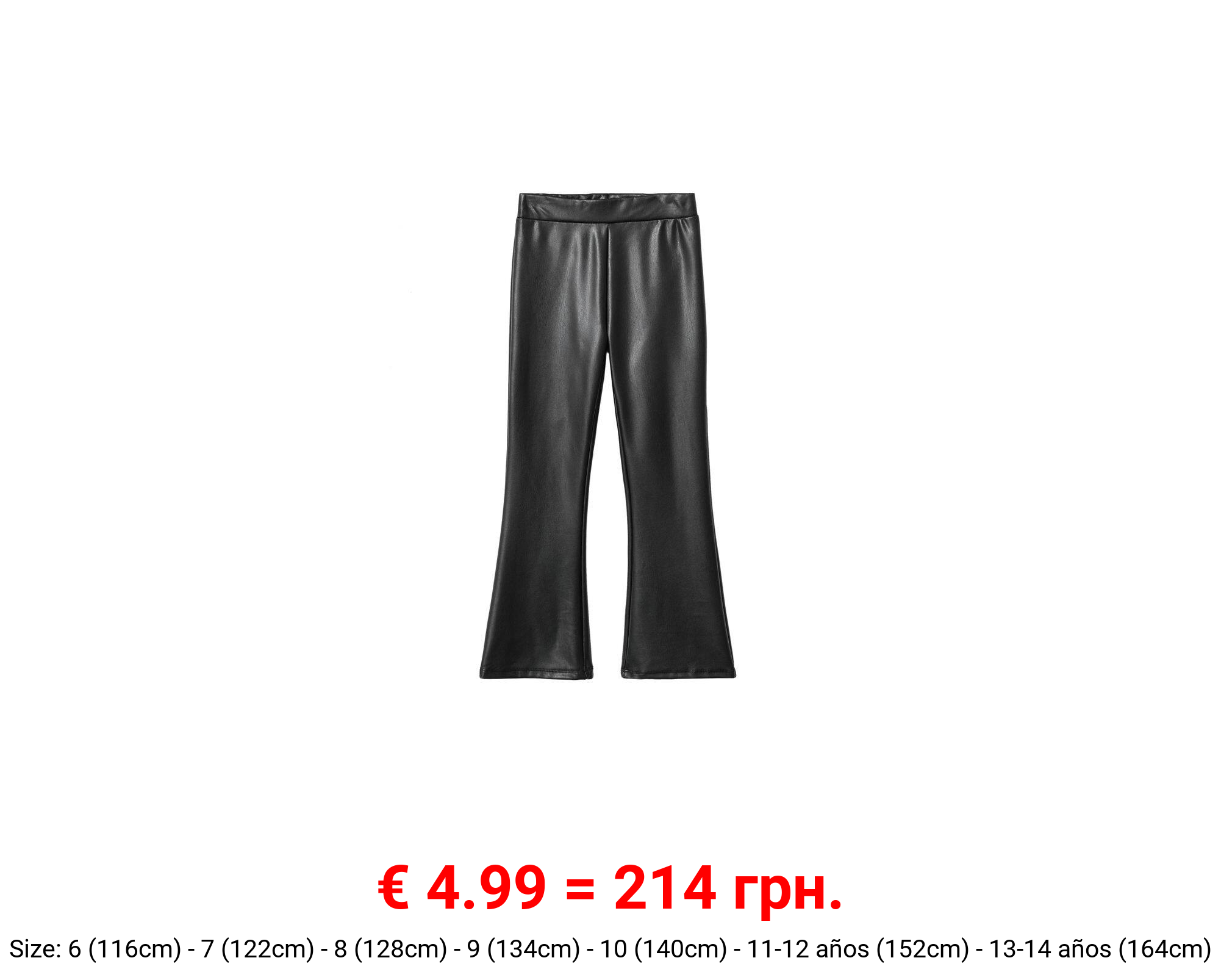 Leggings efecto piel