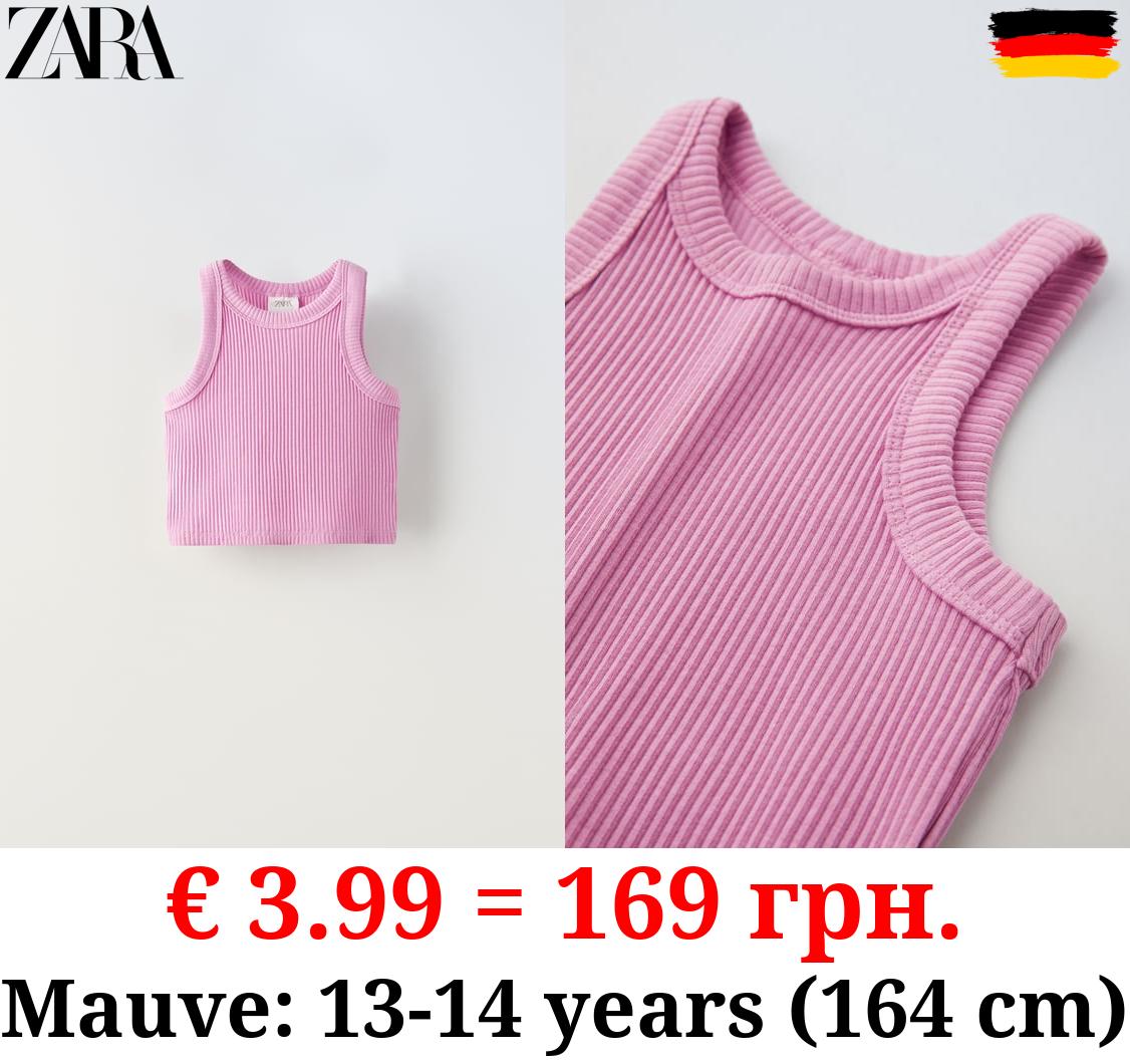 RIBBED RACERBACK TOP