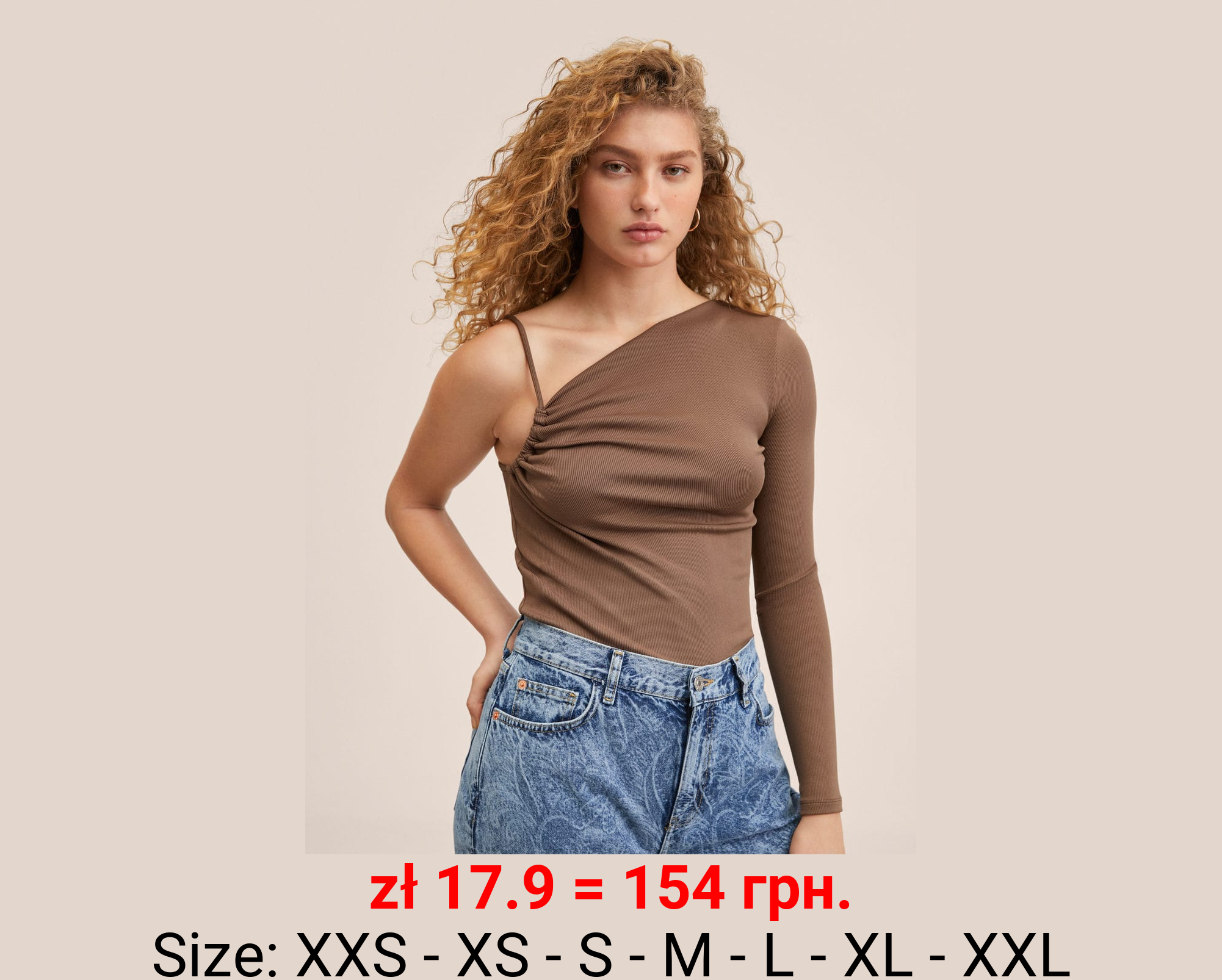 Camiseta canalé asimetrica