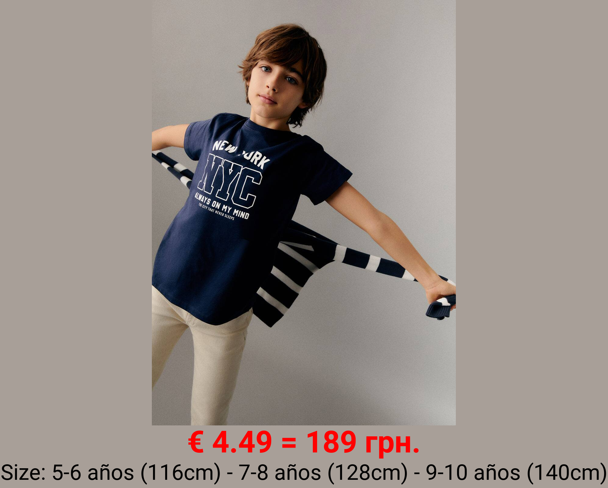 Camiseta algodón estampada