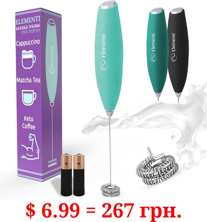 Elementi Milk Frother Wand with Double Whisk (Batteries Included) - Coffee Stirrers Electric Mini Mixer - Electric Stirrer for Powder Drinks - Drink Mixer - Drink Stirrer Electric for Mixing (Mint)