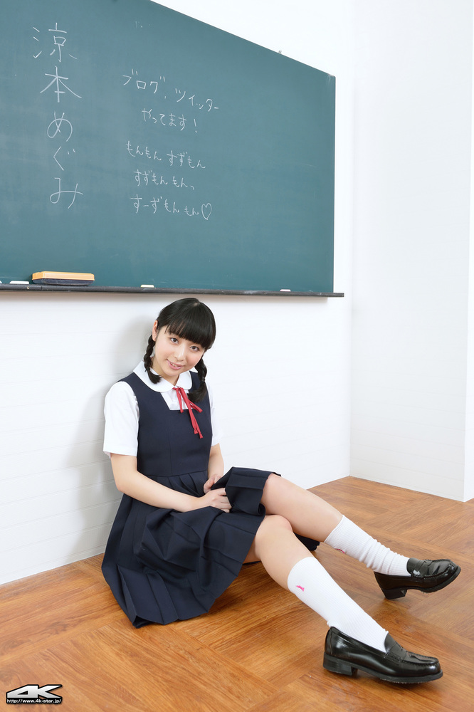 [Image: 6d1c92a356ffeec2cc727.jpg]