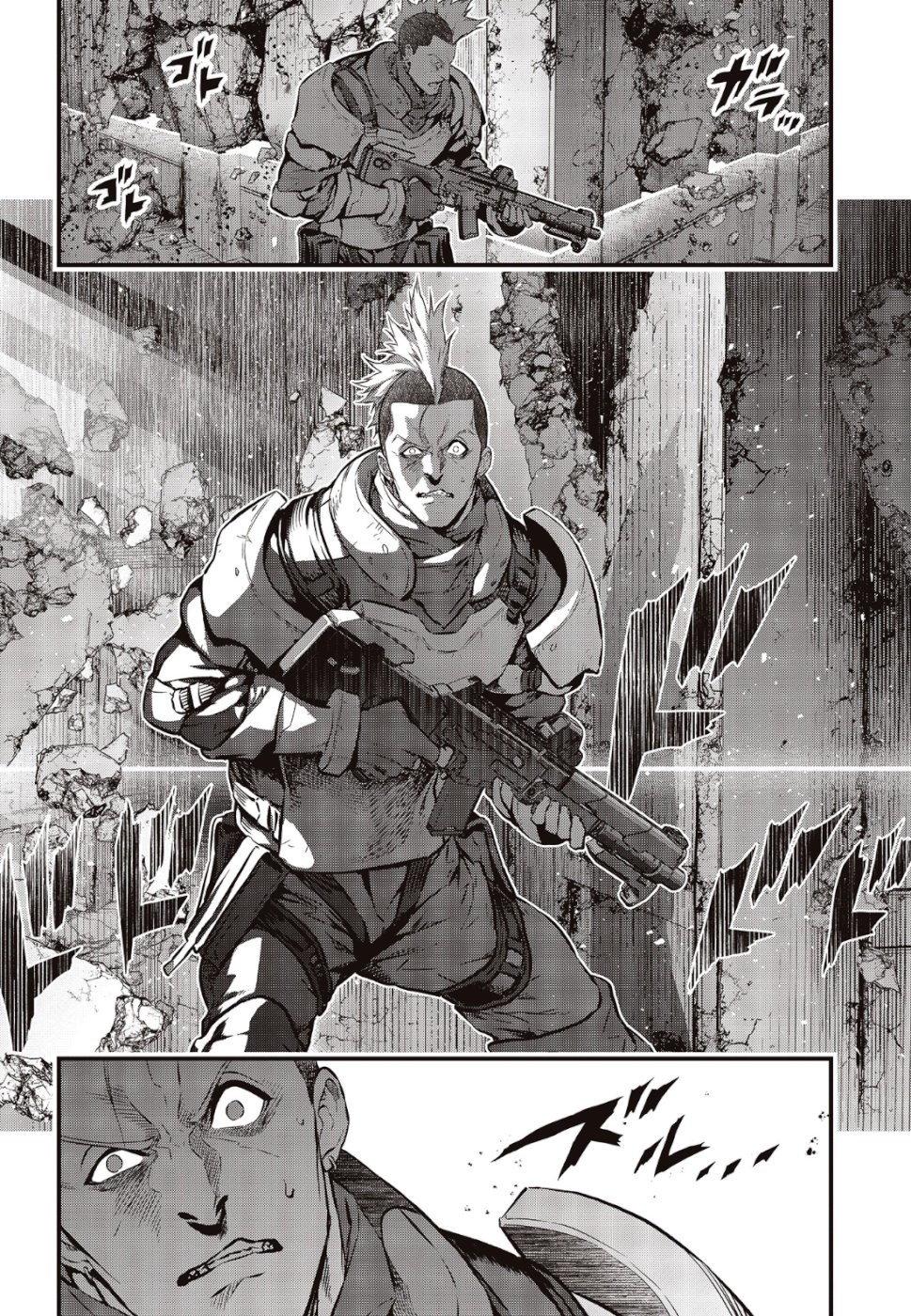 リビルドワールド 第4話 - 10