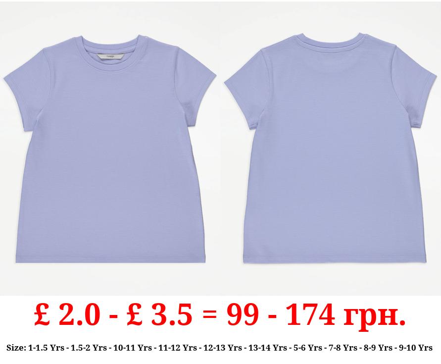Lilac Plain T-Shirt