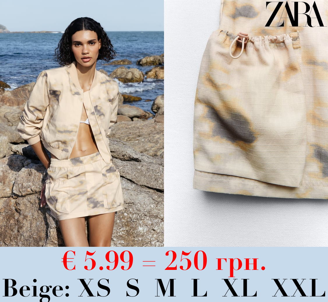 PRINTED CARGO MINI SKIRT