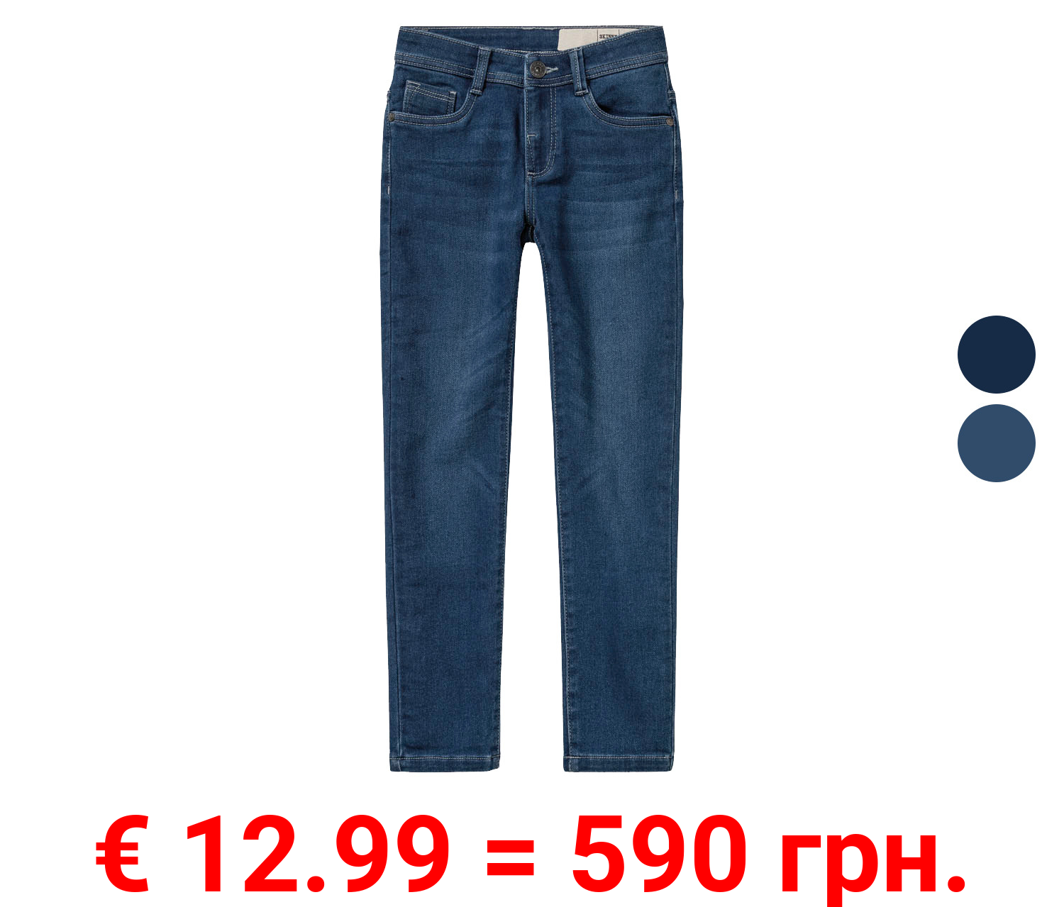 pepperts!® Kinder Jungen Sweatdenim, Skinny Fit, mit Baumwolle