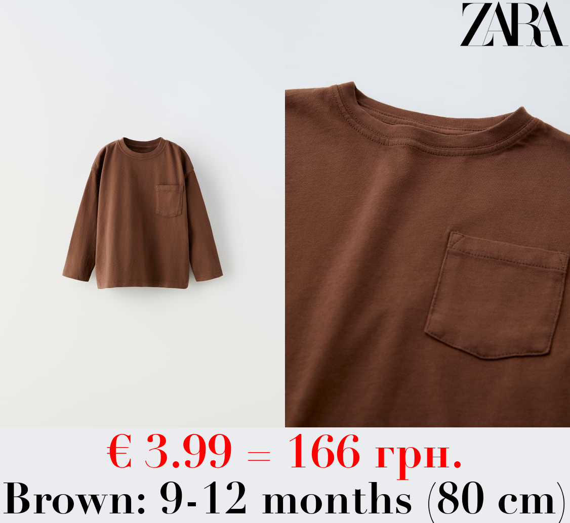 PLAIN GARMENT-DYED T-SHIRT WITH POCKET