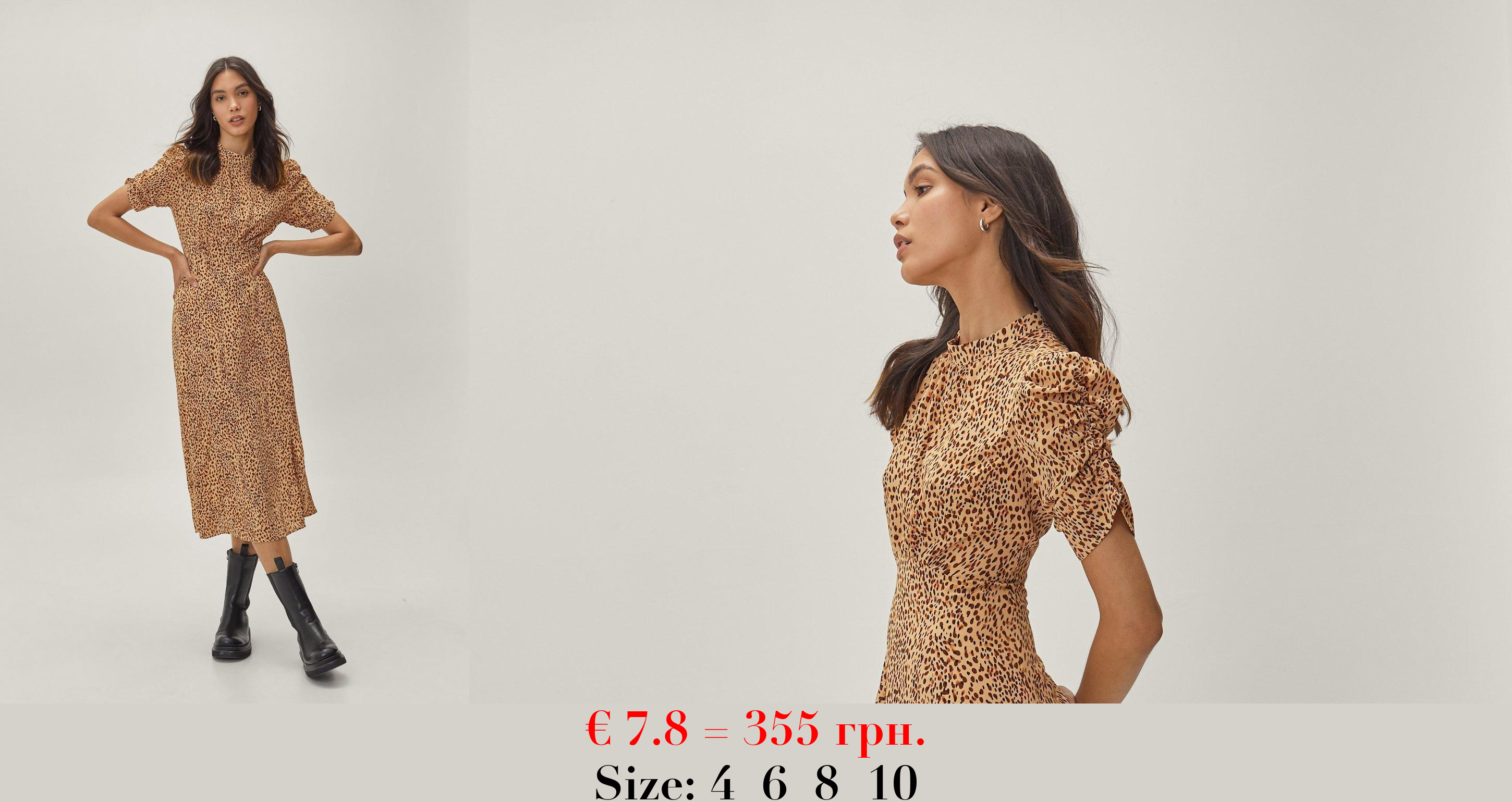 High Neck Ruched Sleeve Printed Midi Dress