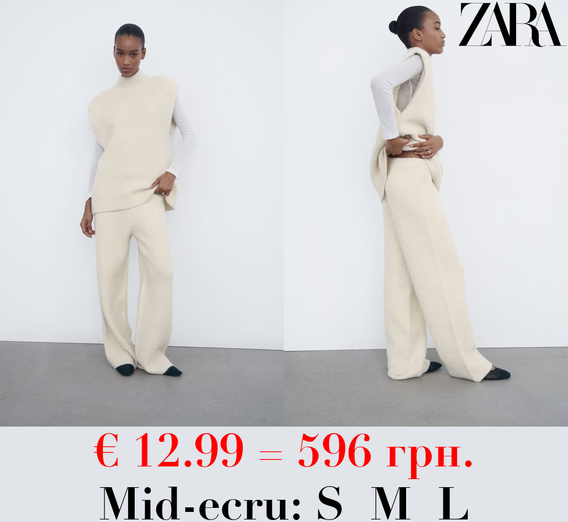 SOFT METALLIC THREAD TROUSERS