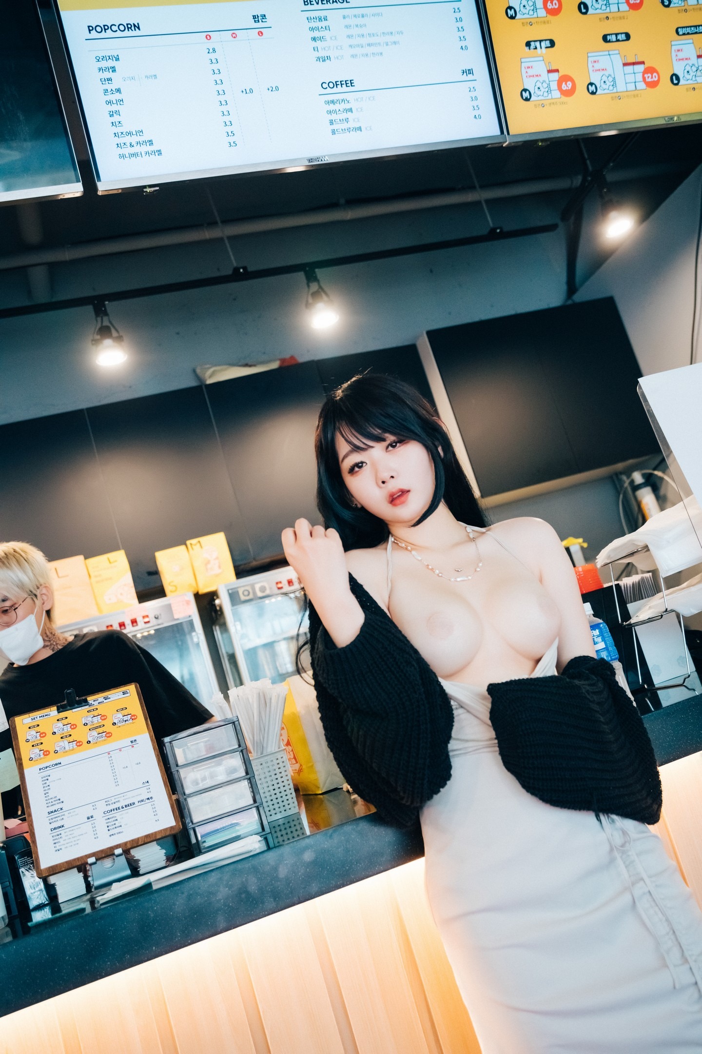 [LOOZY] Zia - xxx in the theater S.Ver 14