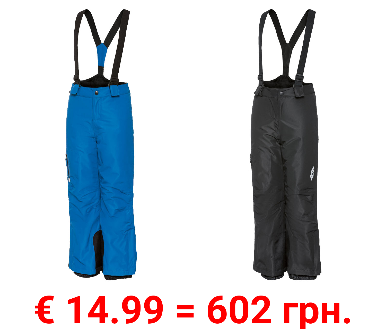 CRIVIT Jungen Skihose, wind- und wasserdicht