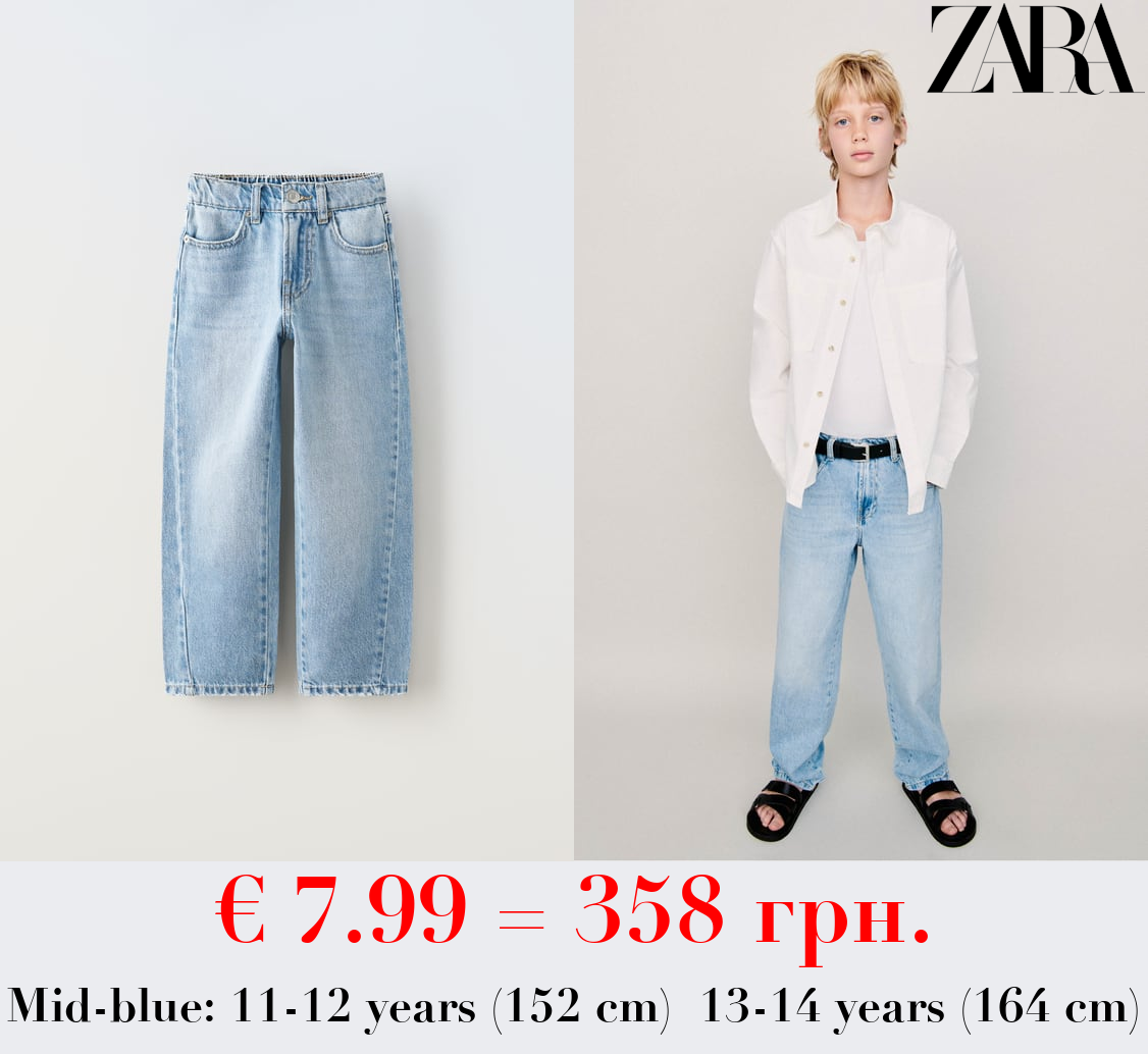 BAGGY-FIT JEANS