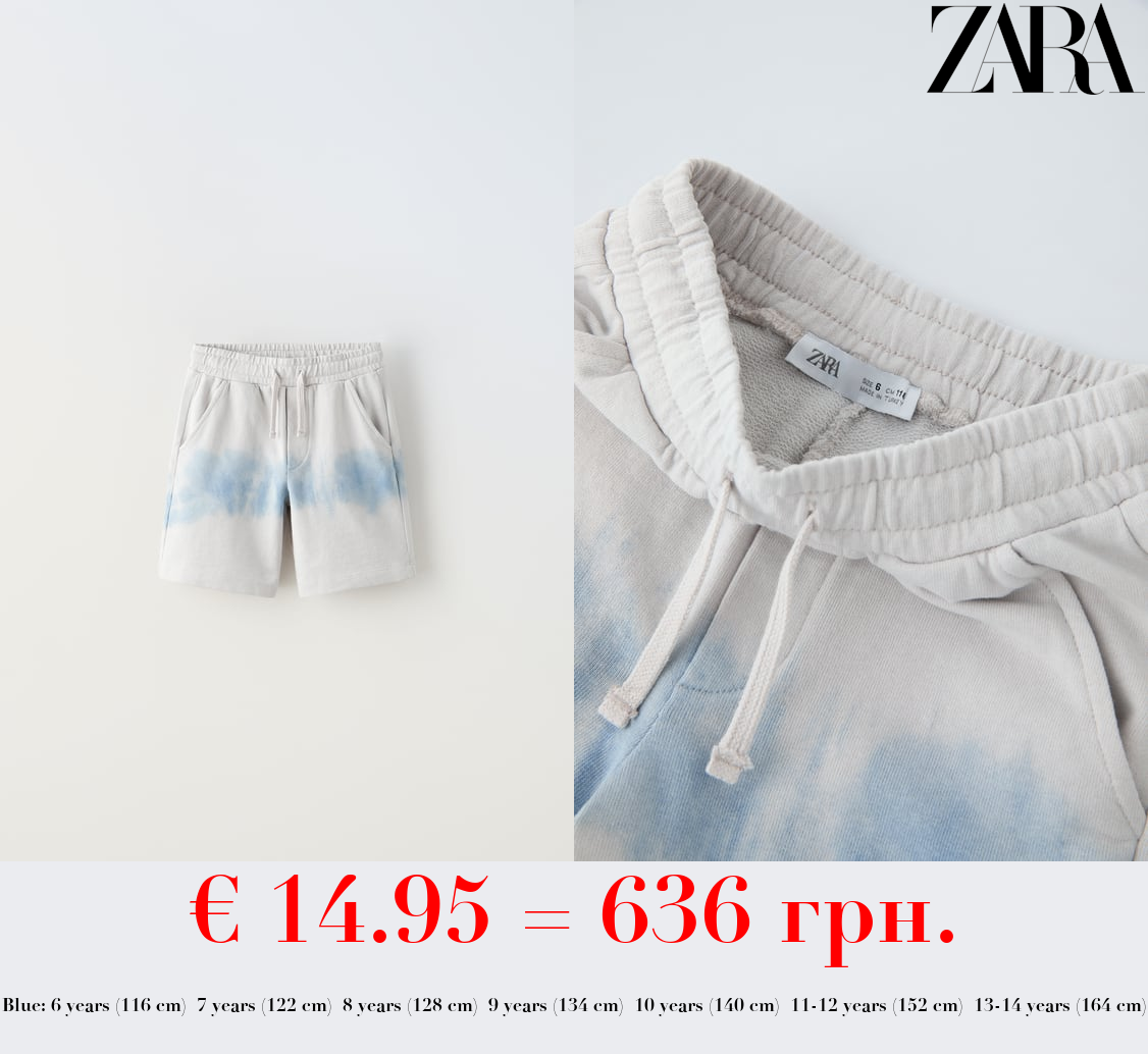 TIE-DYE PLUSH BERMUDA SHORTS