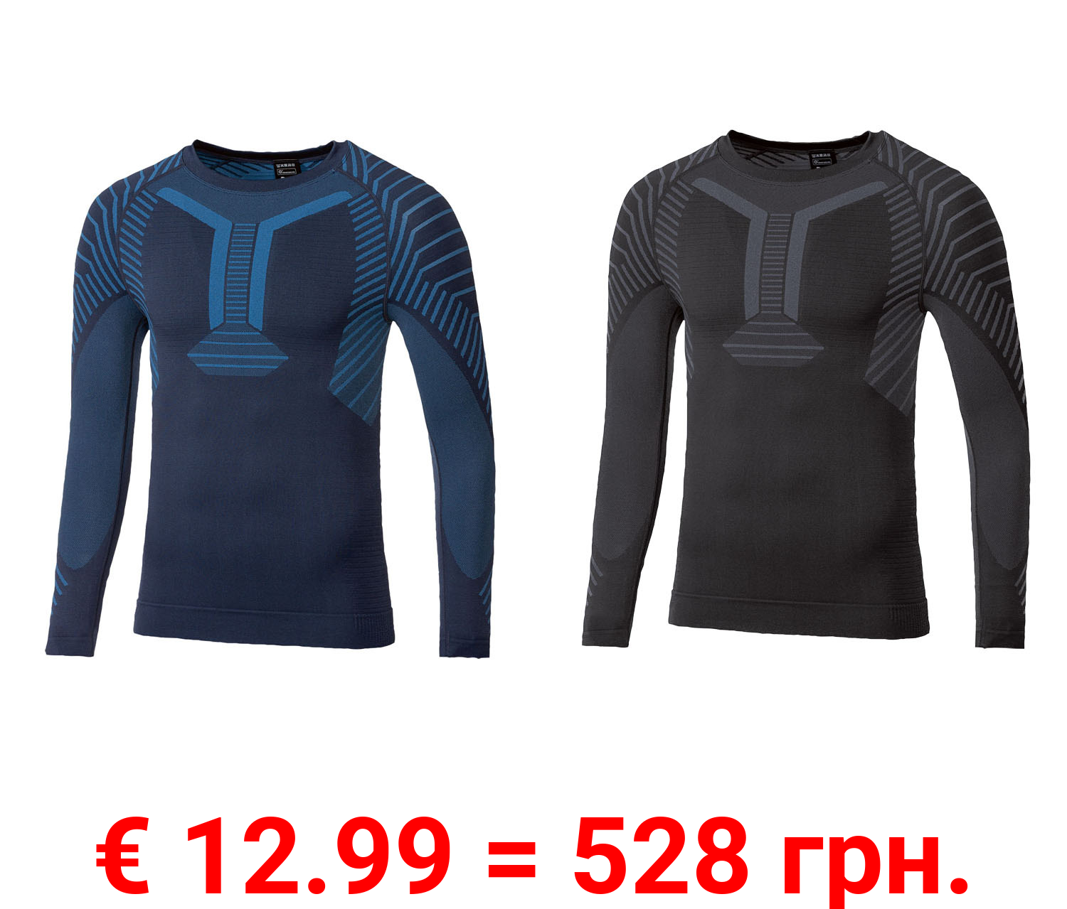 crivit Herren Funktionsunterhemd, feuchtigkeitsableitend