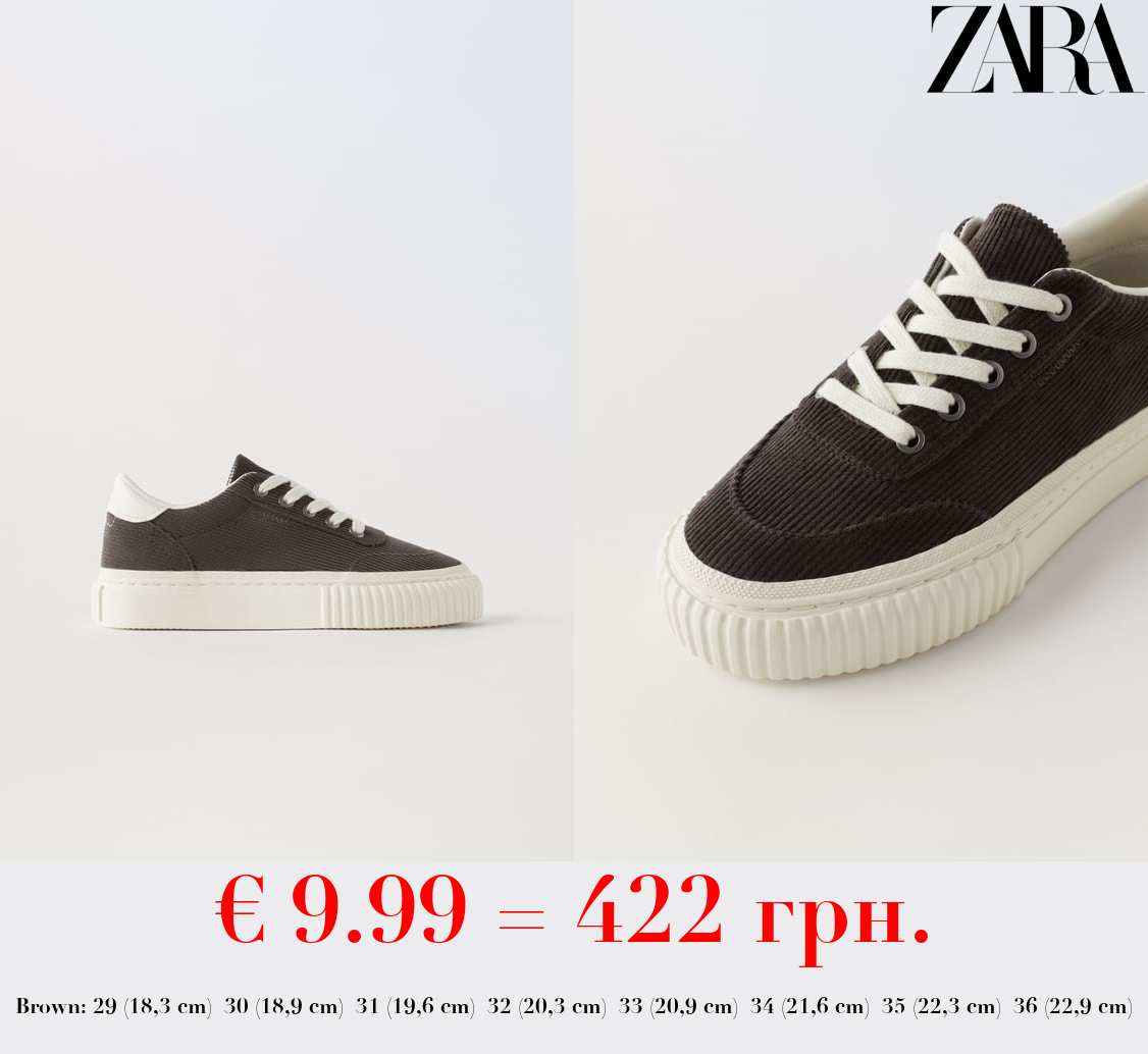 CORDUROY TRAINERS