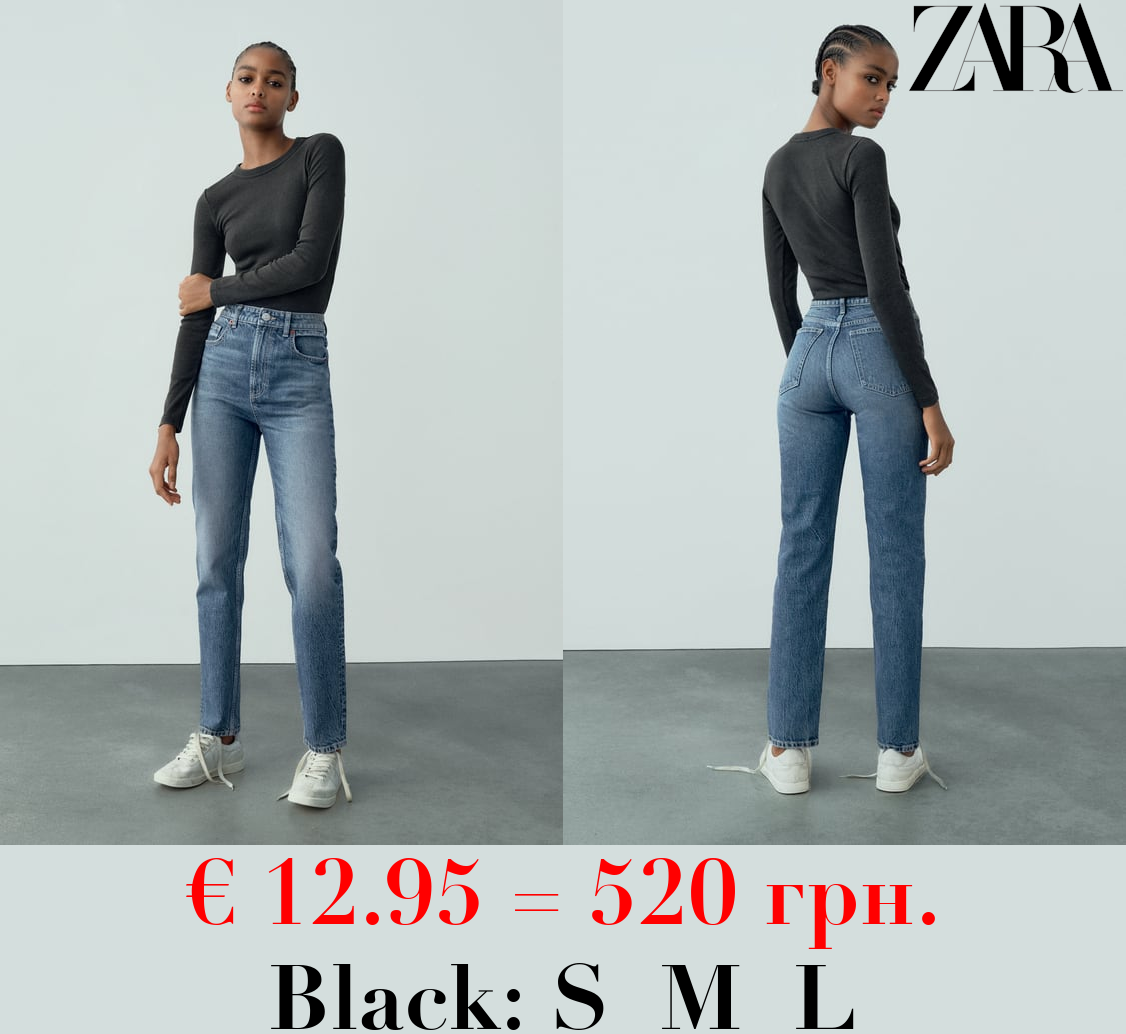 RIBBED LONG SLEEVE T-SHIRT