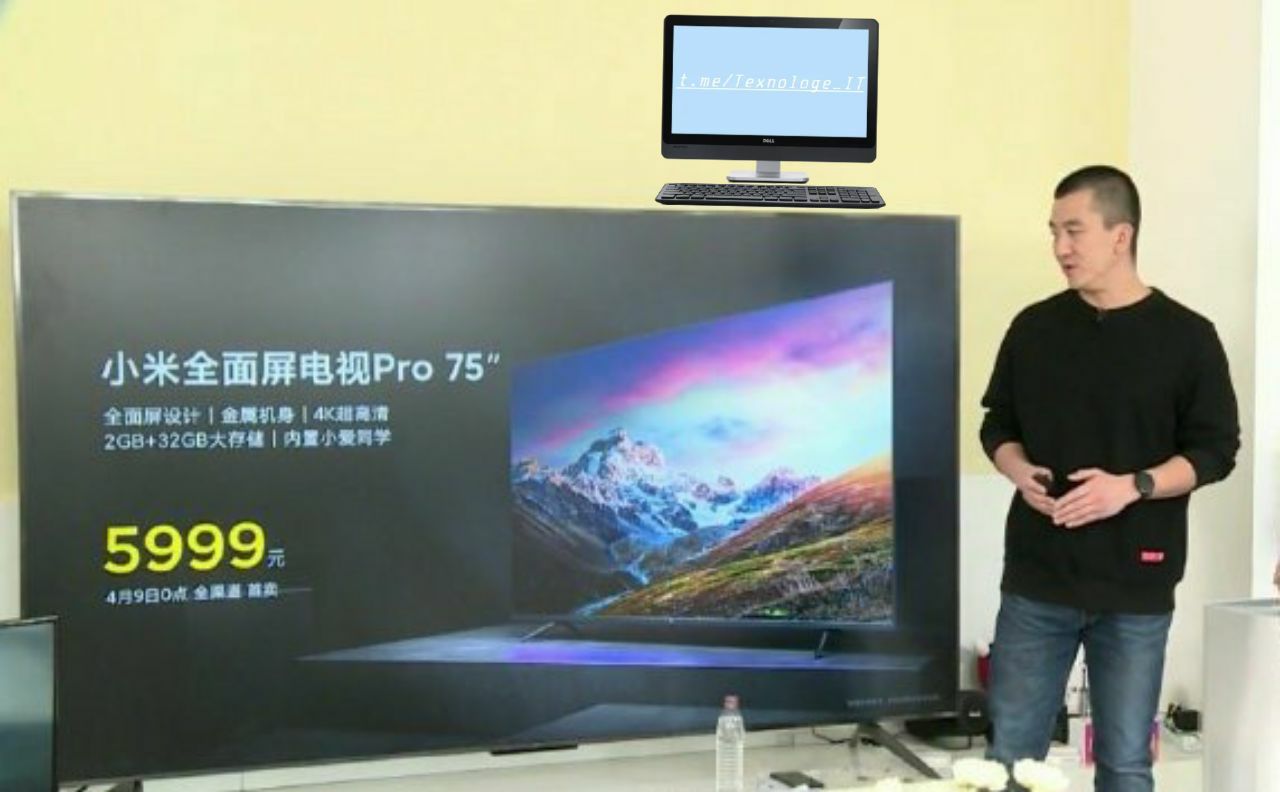 Размеры телевизоров xiaomi. Телевизор Сяоми 75 дюймов. Телевизор Xiaomi 60 дюймов 2023. Телевизор 70-75 дюймов Xiaomi.