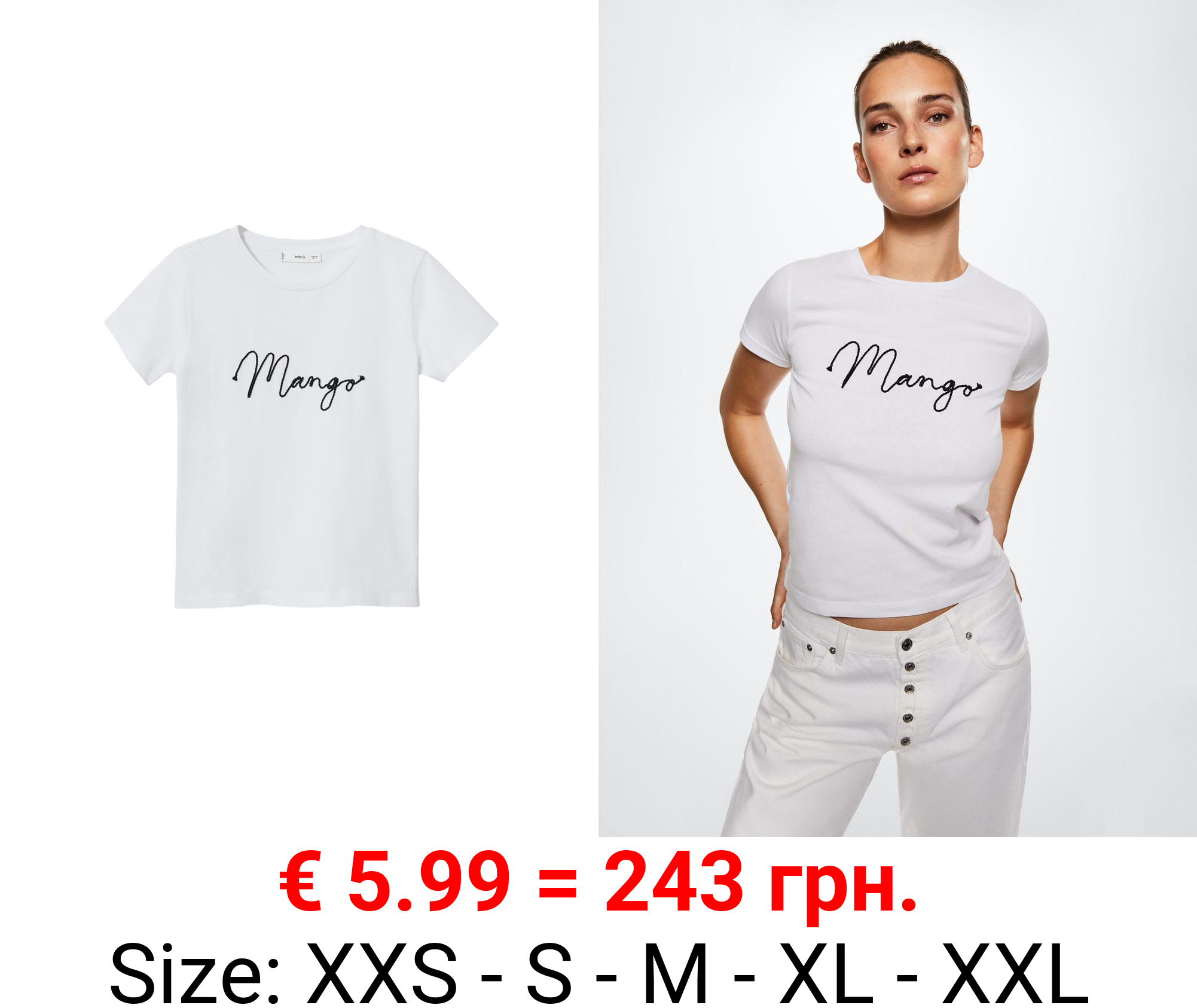 camiseta algodón logo