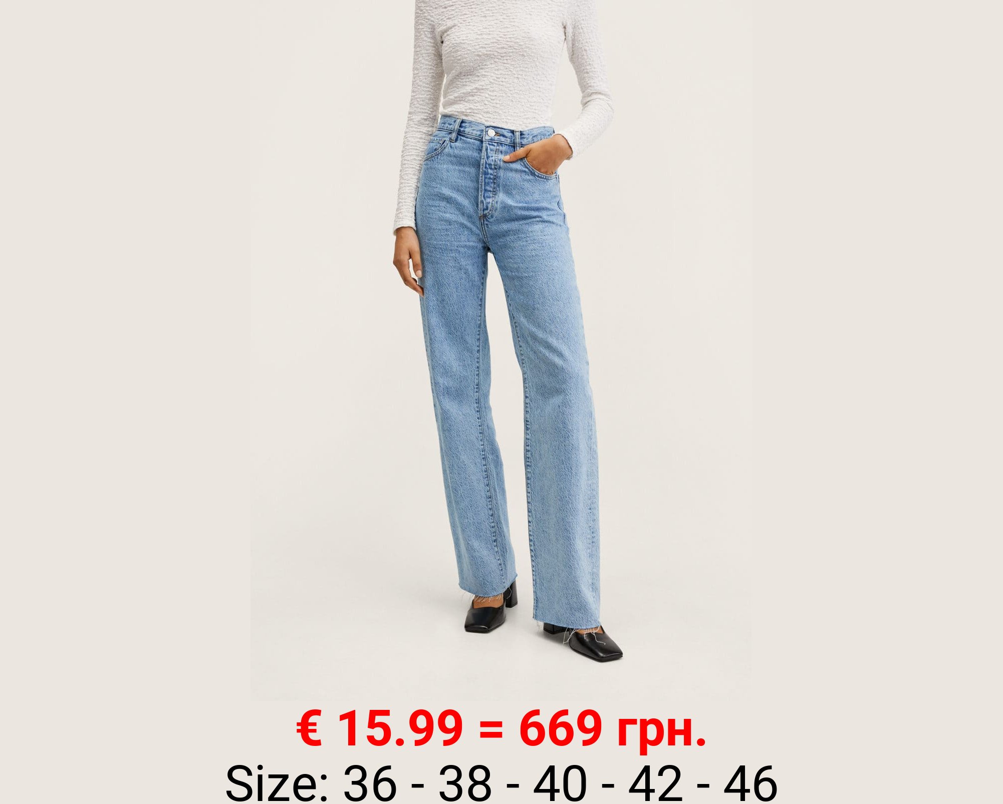 Vaqueros wideleg tiro alto