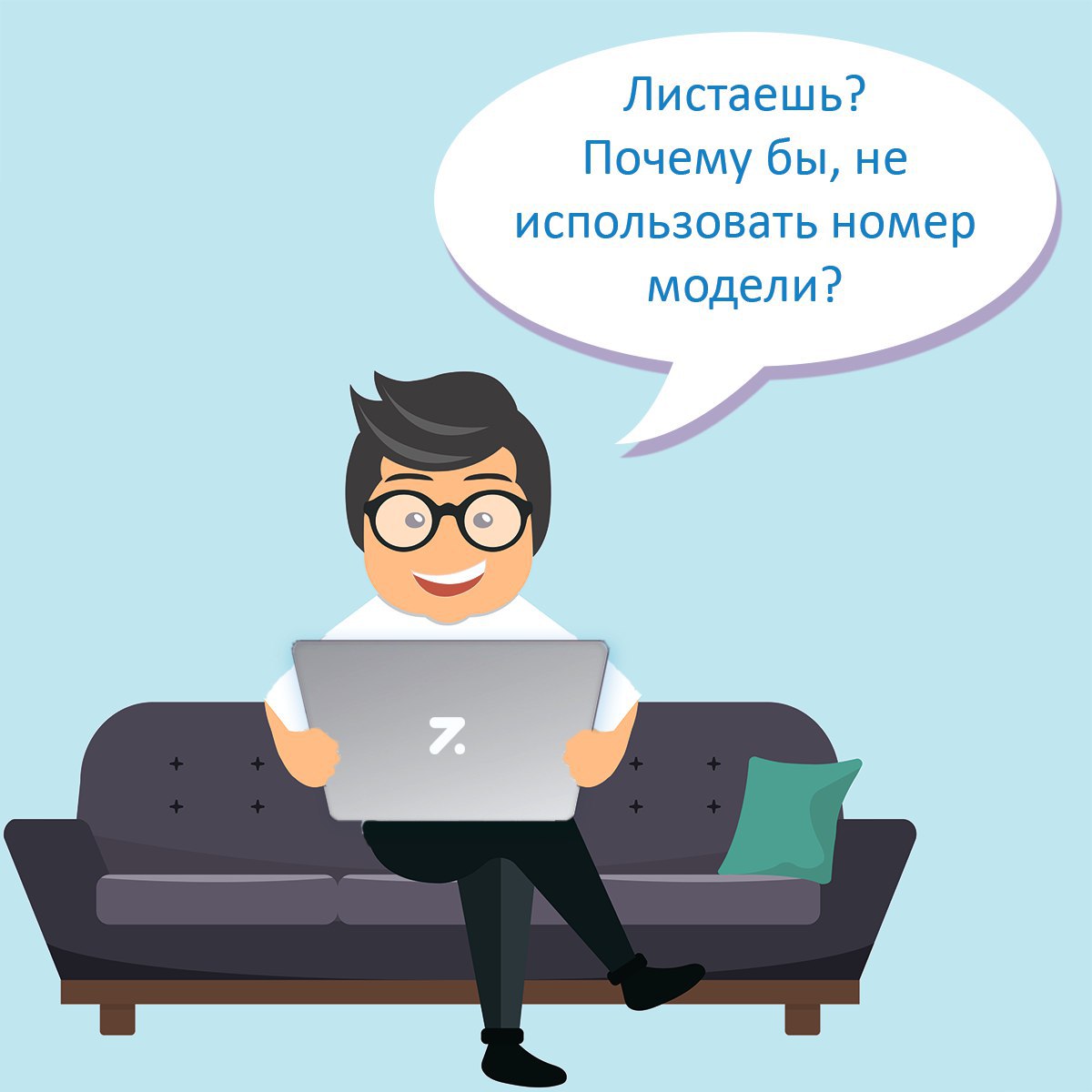 Почему не листаются картинки в пинтерест