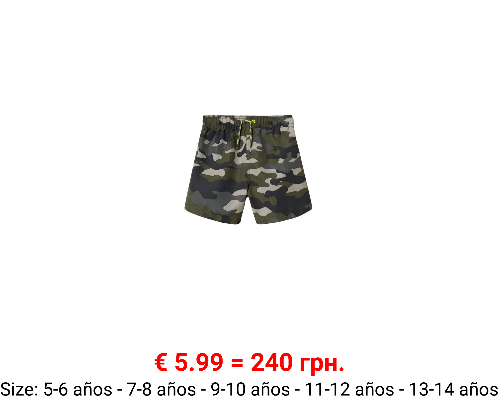 Bañador estampado camuflaje