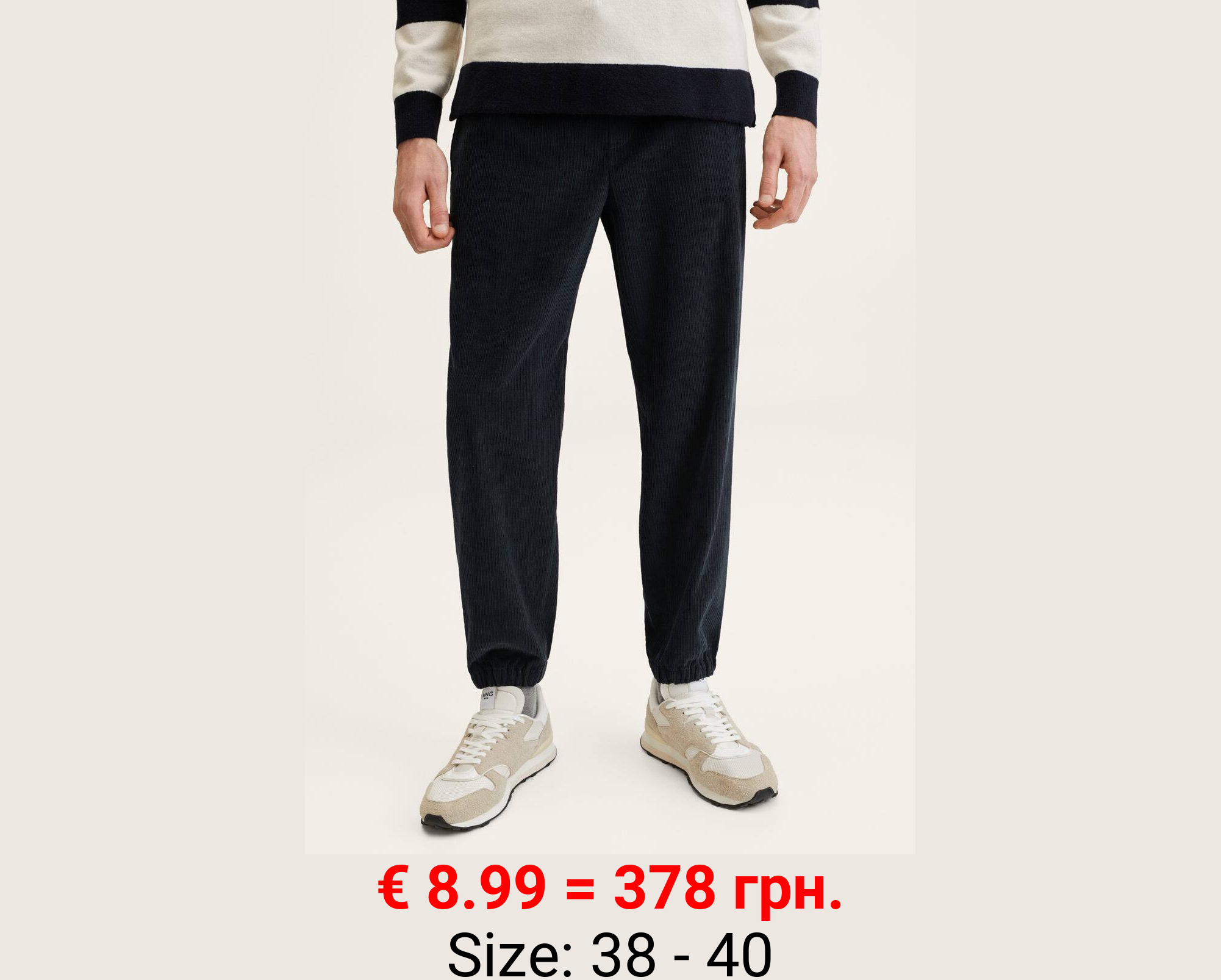 Pantalón jogger pana