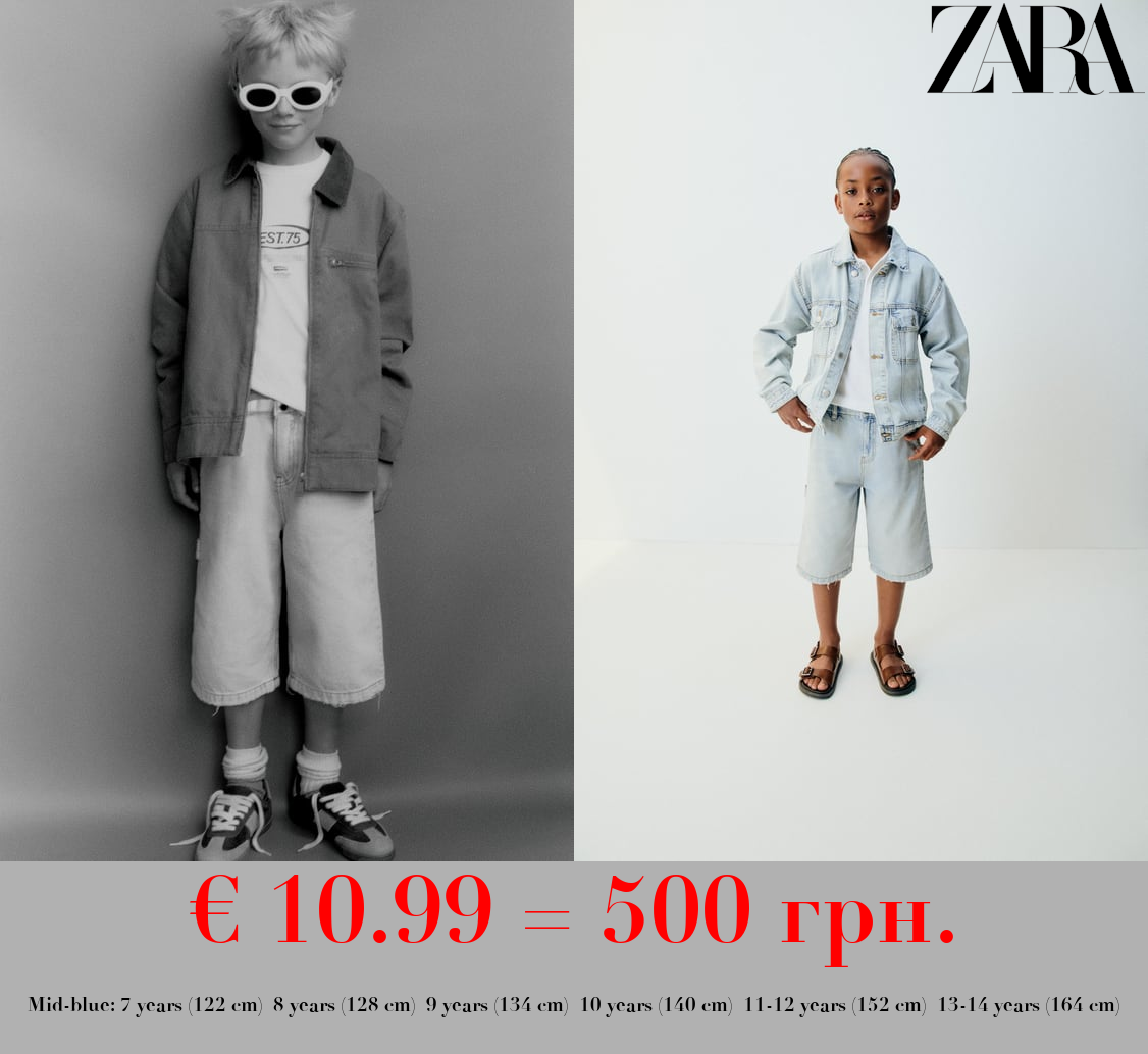 DENIM CARPENTER BERMUDA SHORTS