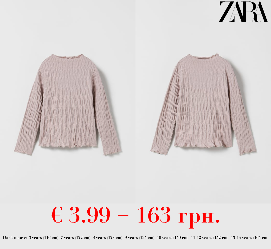 TEXTURED PLAIN T-SHIRT