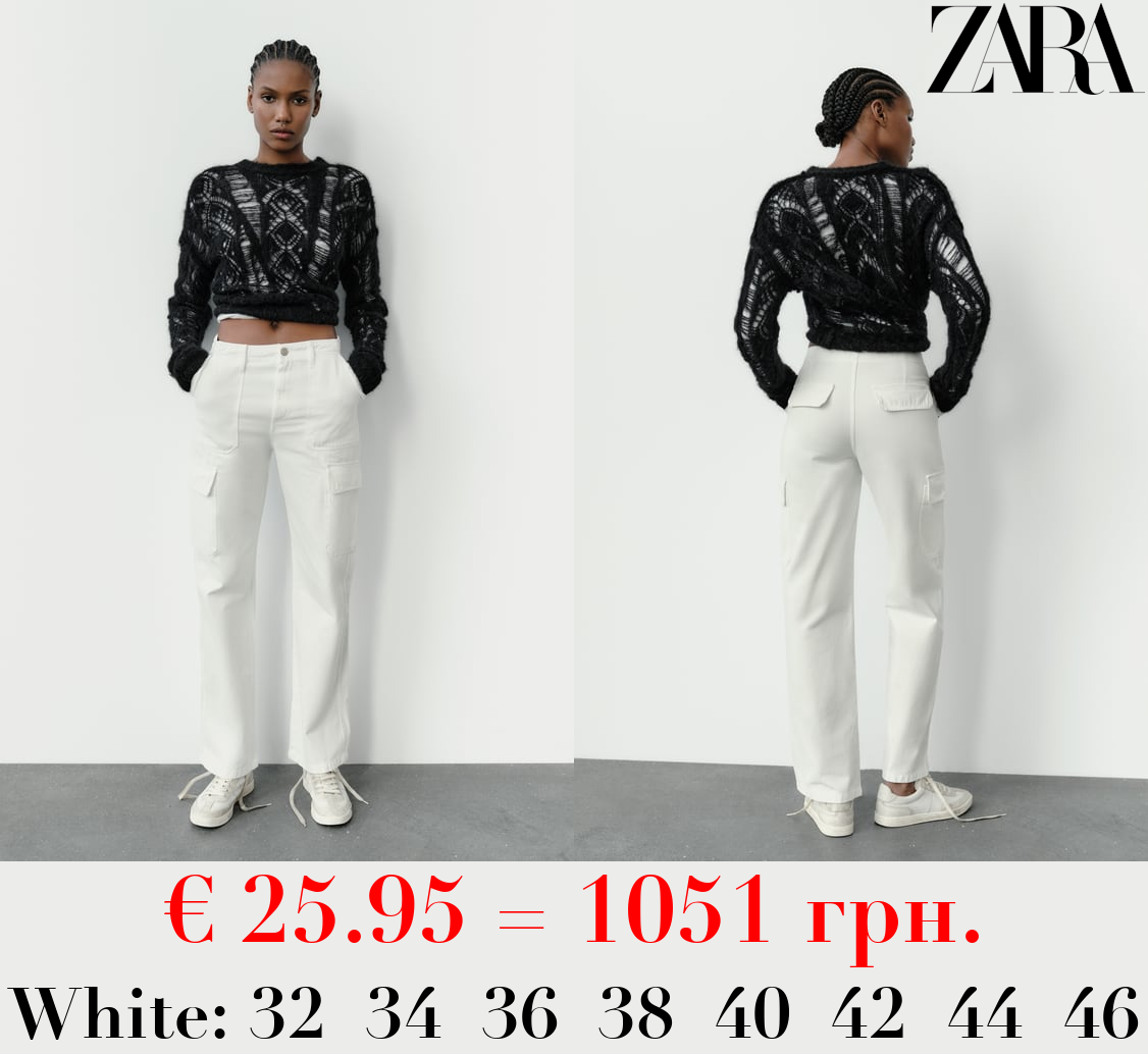 HIGH-RISE STRAIGHT-FIT TRF CARGO TROUSERS