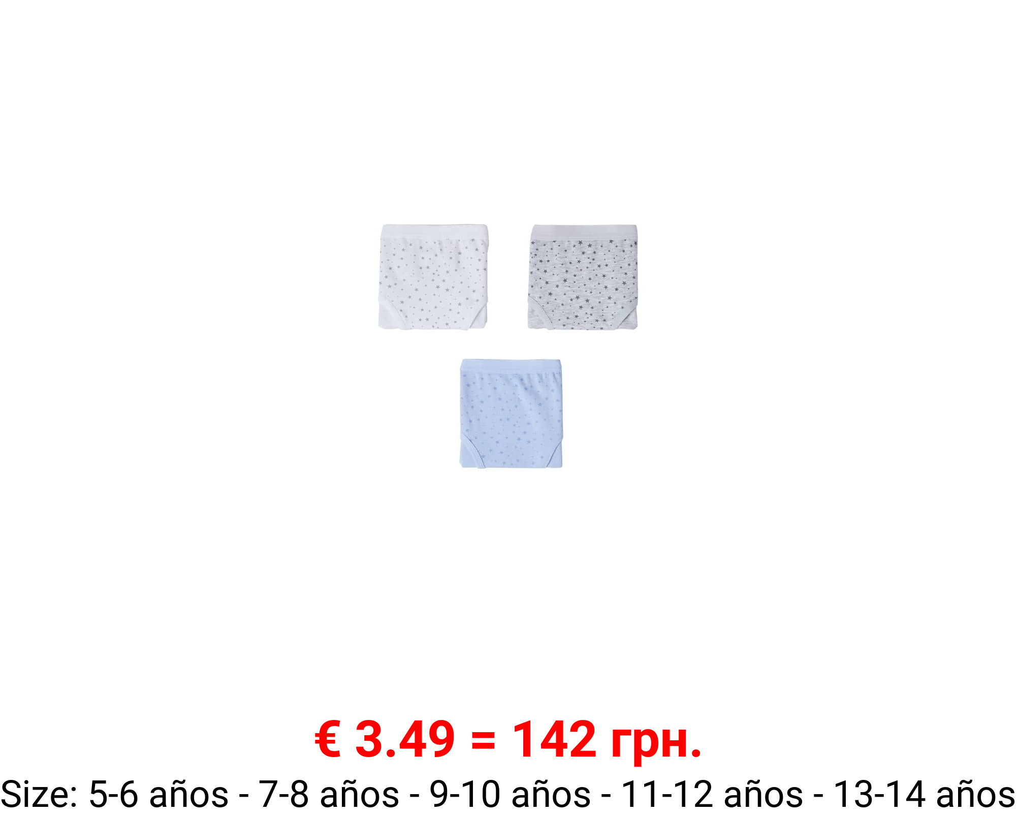 Pack 3 braguitas estampadas algodón