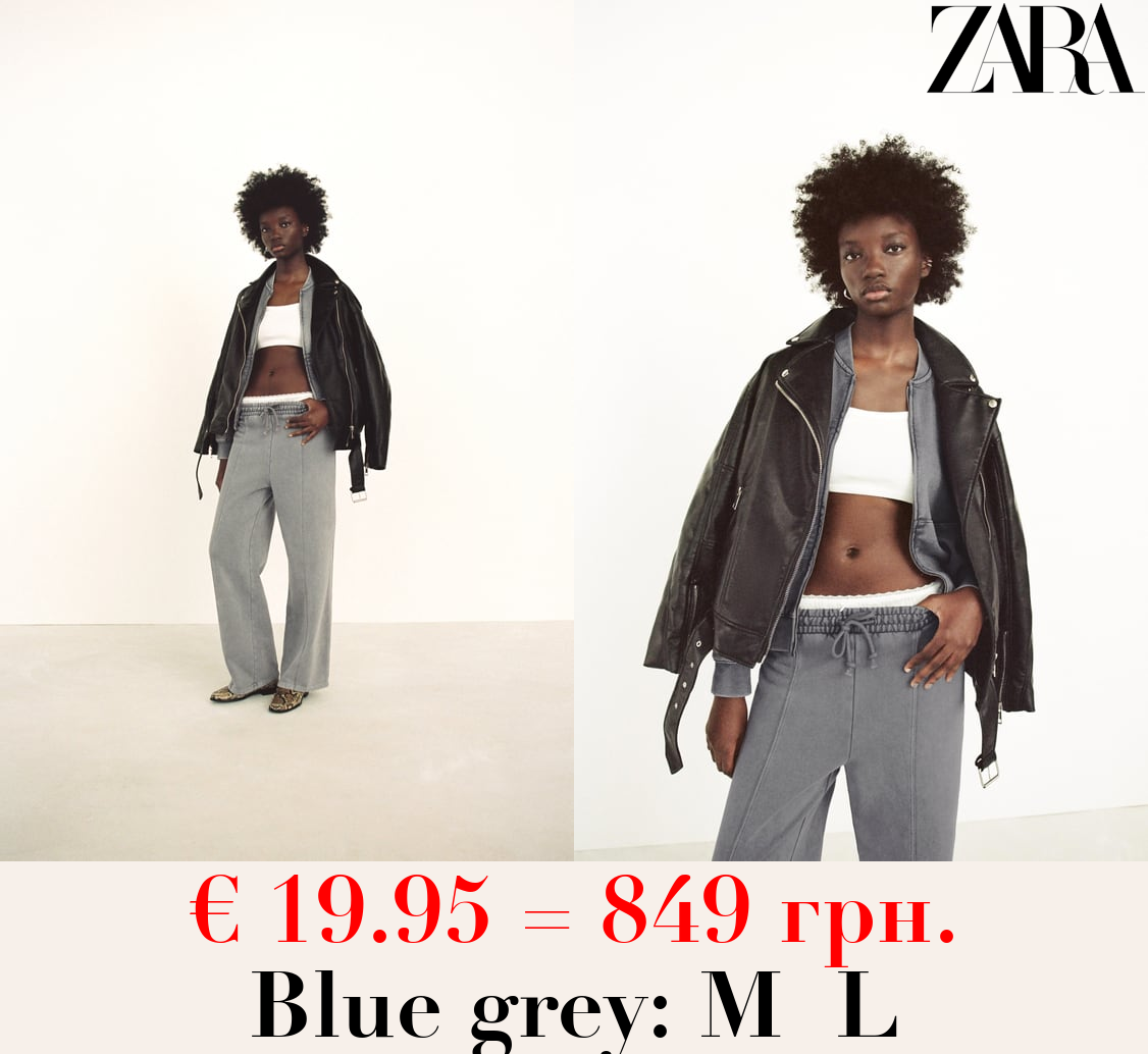 PLUSH WIDE-LEG JOGGER TROUSERS