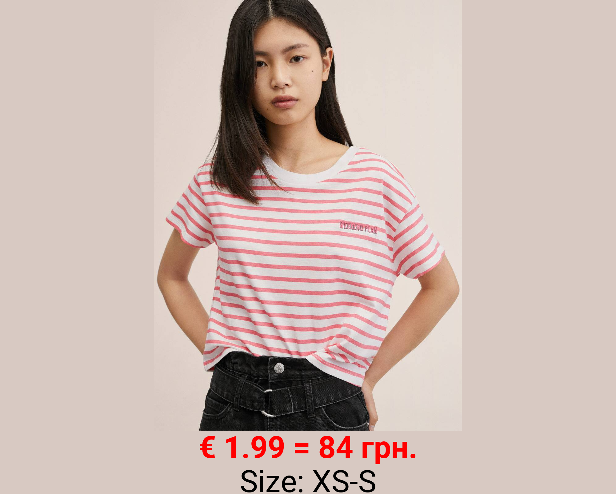 Camiseta algodón rayas