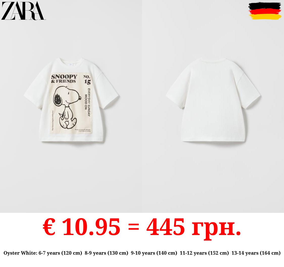 SNOOPY PEANUTS™ PATCH T-SHIRT