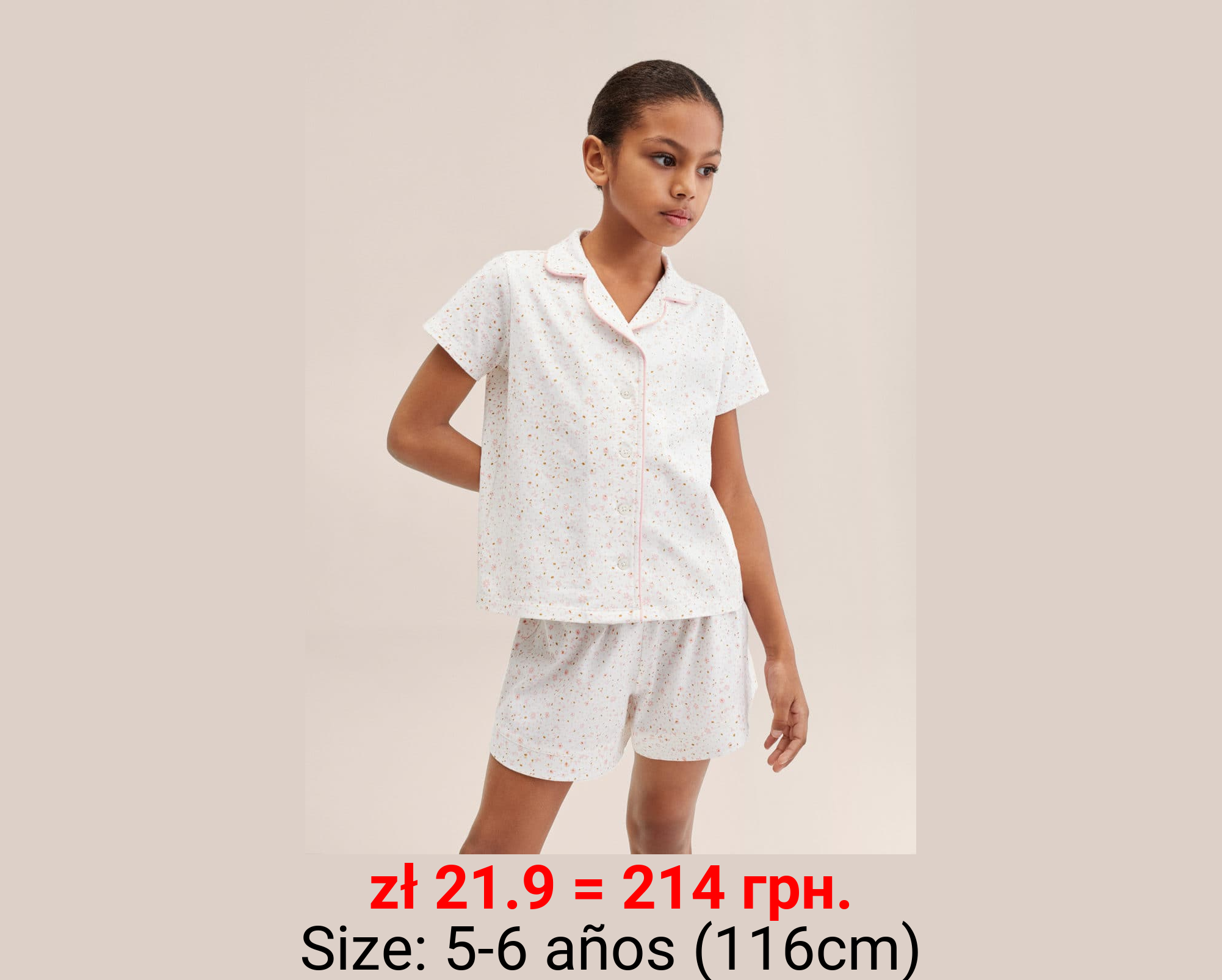 Pijama corto estampado