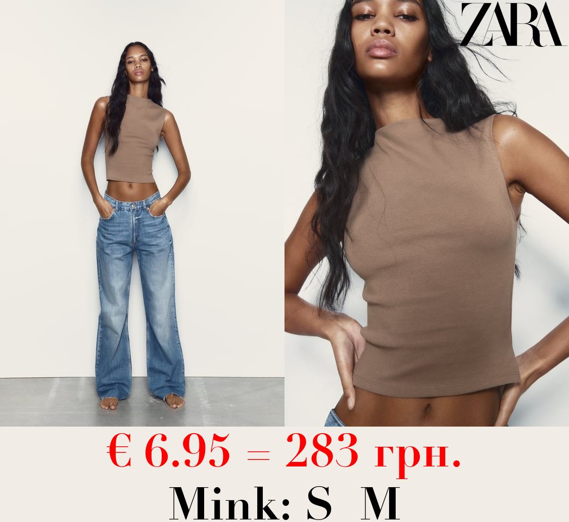 MOCK NECK SLEEVELESS TOP