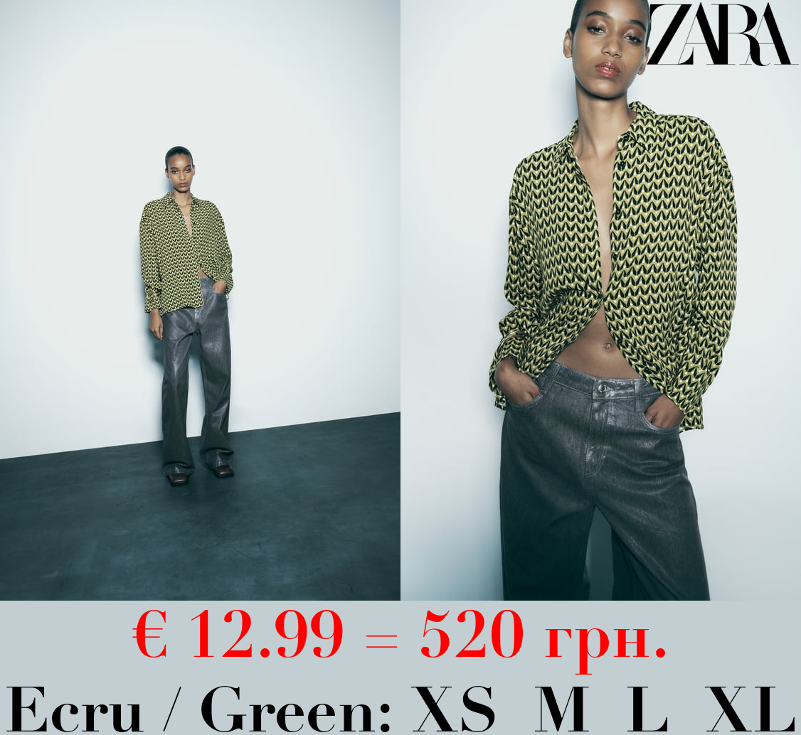 GEOMETRIC PRINT SHIRT