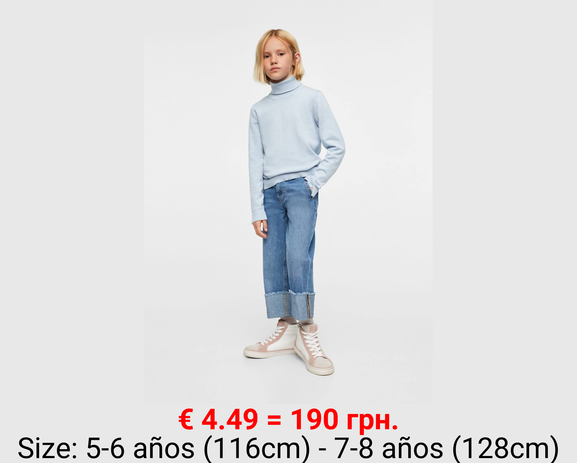 Jersey cuello vuelto