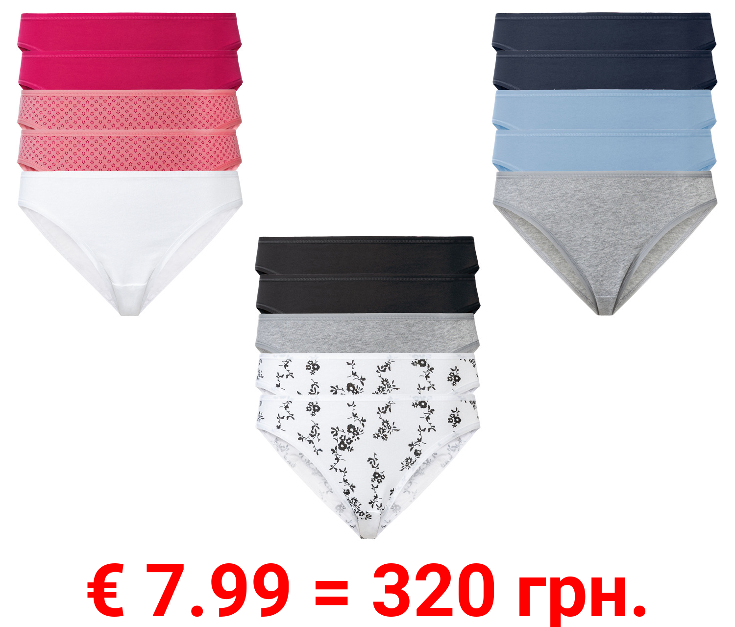 esmara® Damen Minislips, 5 Stück, mit hohem Baumwollanteil